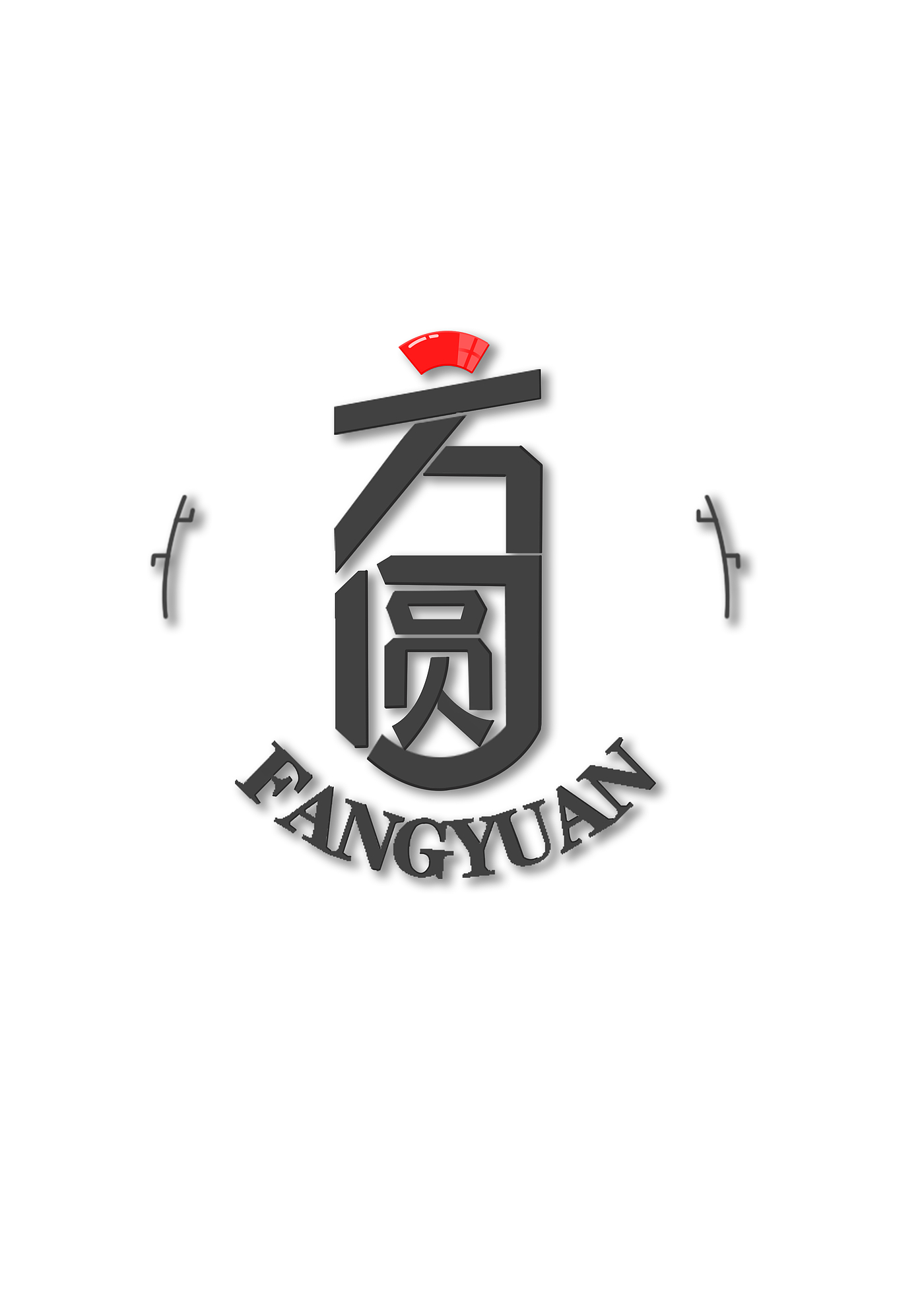 方方圆圆的LOGO设计，