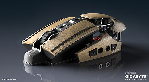 Cool look，Gaming Mouse，Intelligent technology，product design，industrial design，