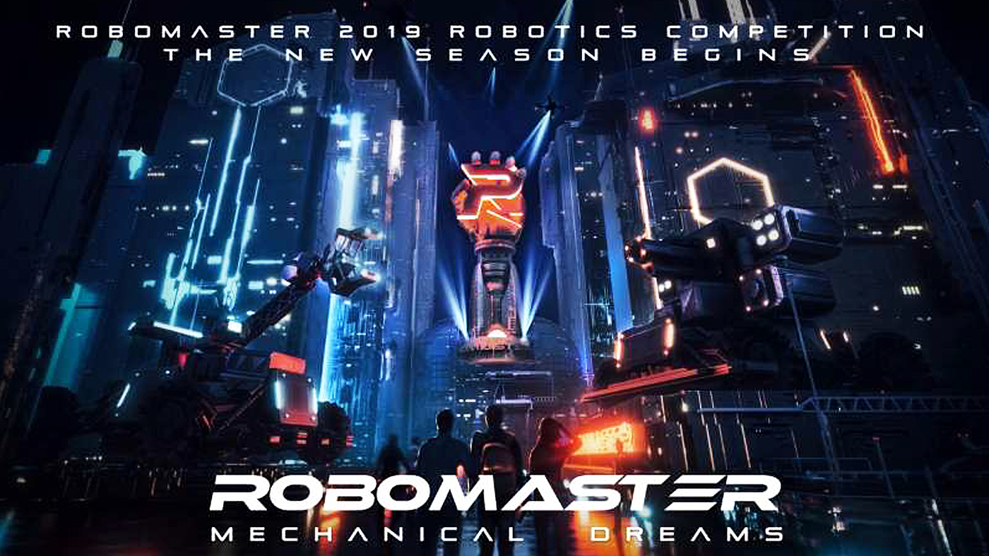 Trophy，trophy，match，Robomaster，Robot competition，