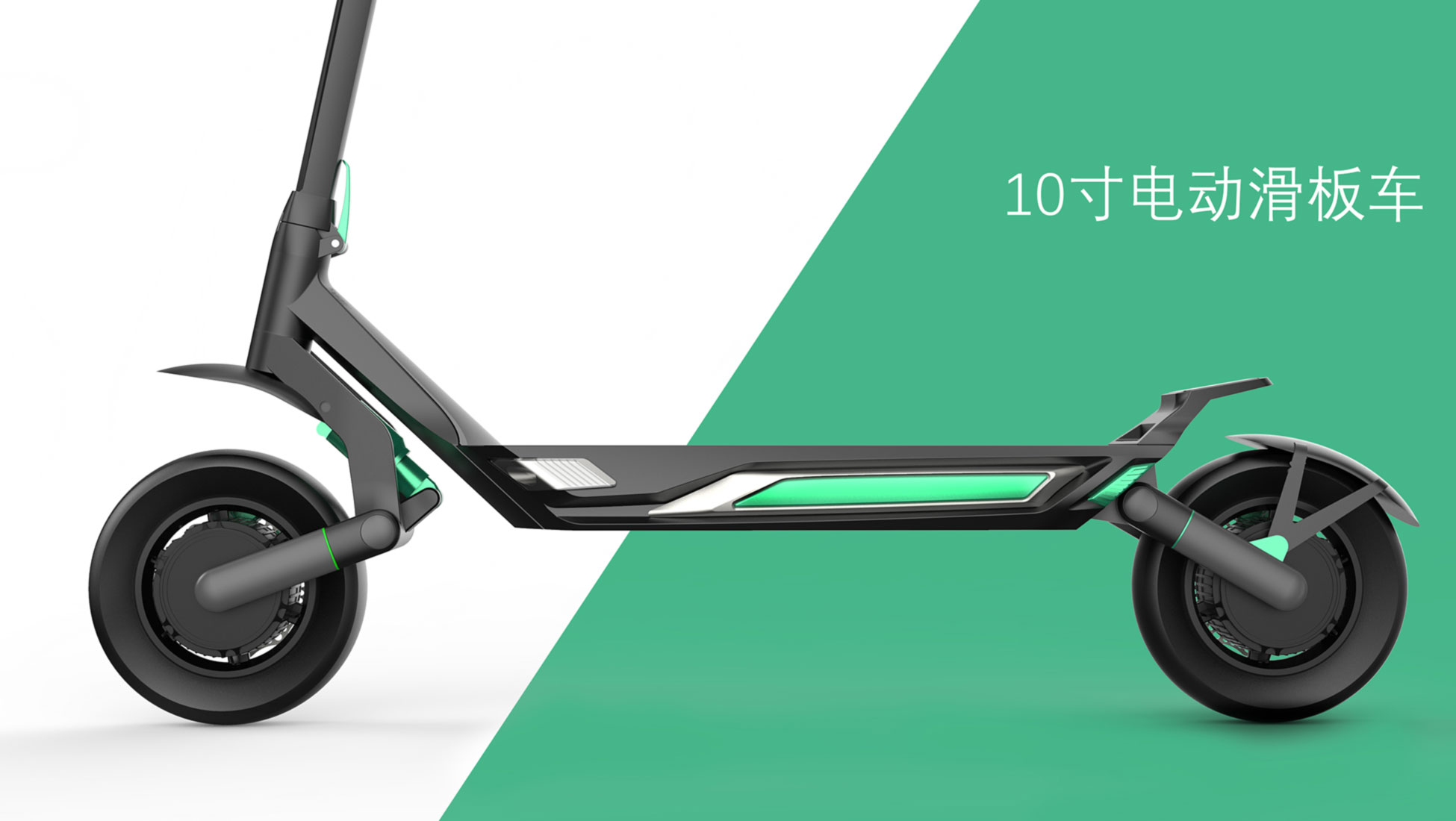 Scooter，Electric scooter，Scooter design，Electric vehicle design，industrial design，Vehicle design，Design of transportation tools，Scooter，