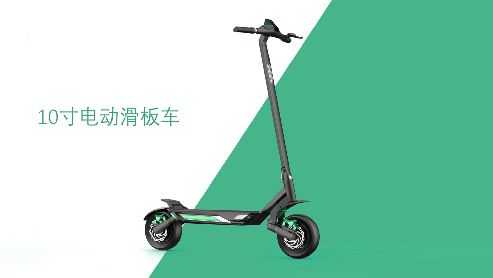 Scooter，Electric scooter，Scooter design，Electric vehicle design，industrial design，Vehicle design，Design of transportation tools，Scooter，