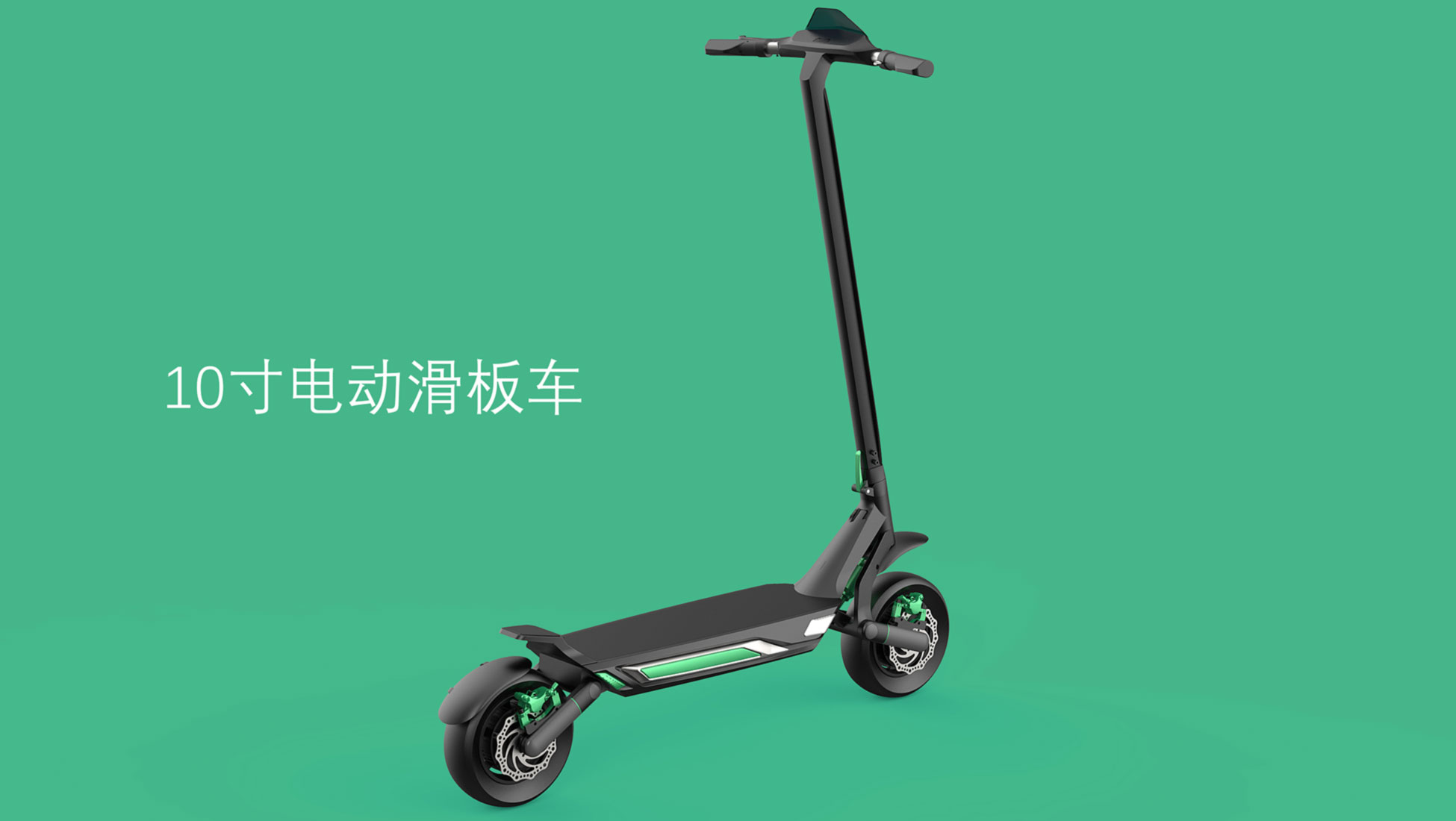 Scooter，Electric scooter，Scooter design，Electric vehicle design，industrial design，Vehicle design，Design of transportation tools，Scooter，