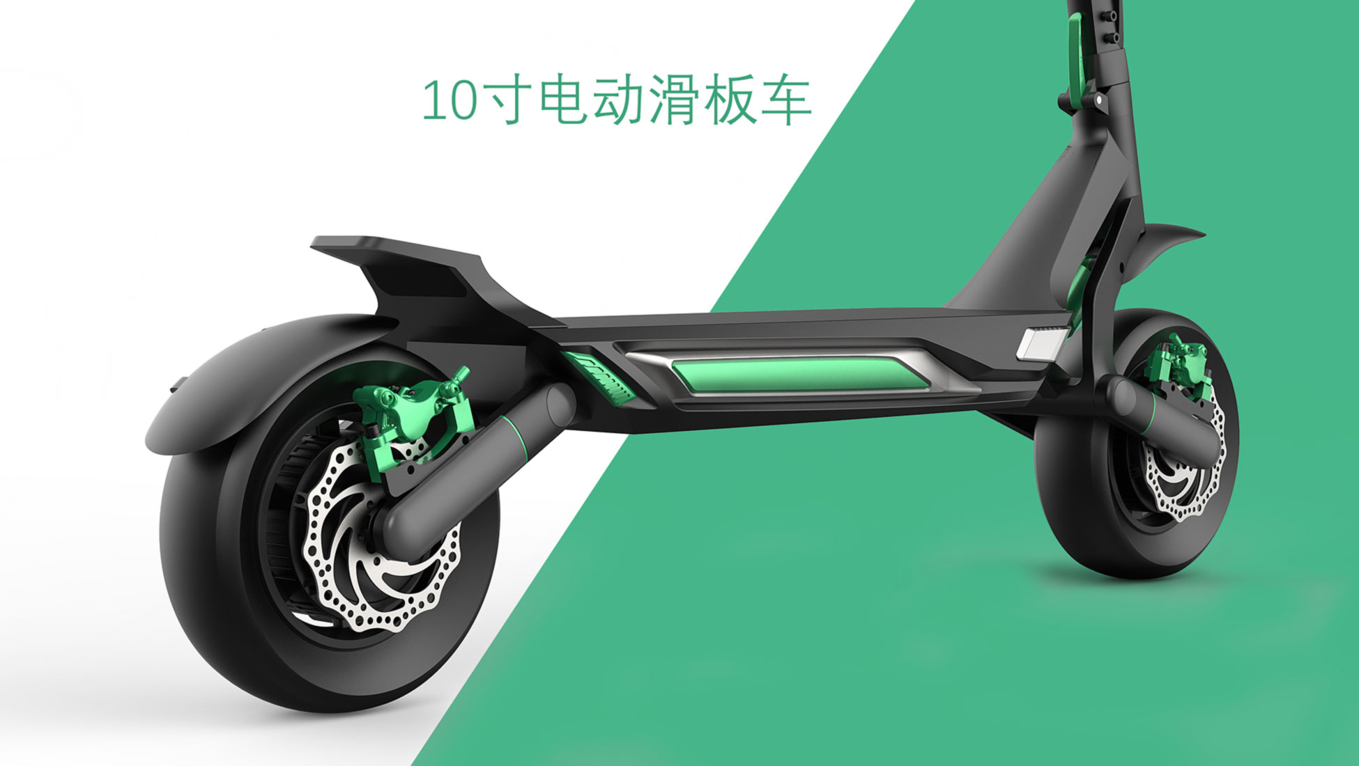 Scooter，Electric scooter，Scooter design，Electric vehicle design，industrial design，Vehicle design，Design of transportation tools，Scooter，