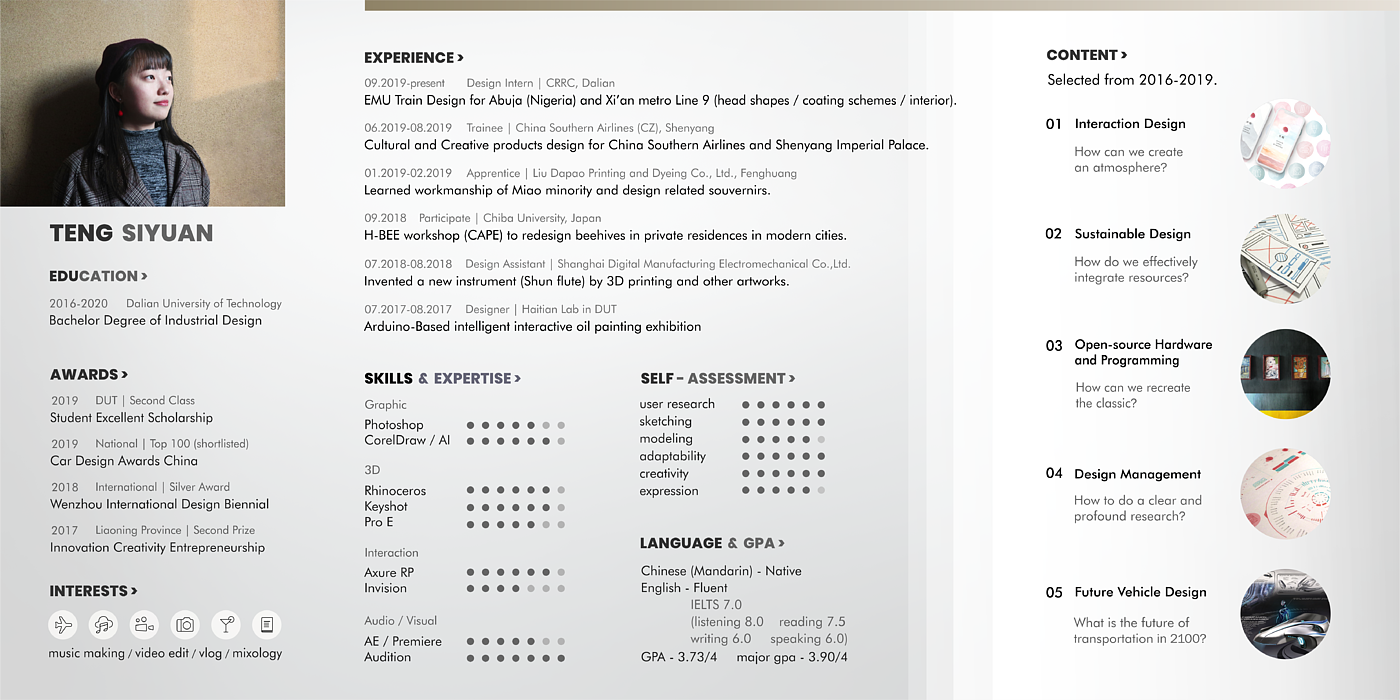 industrial design，Interaction design，ux，Study abroad application，Service design，
