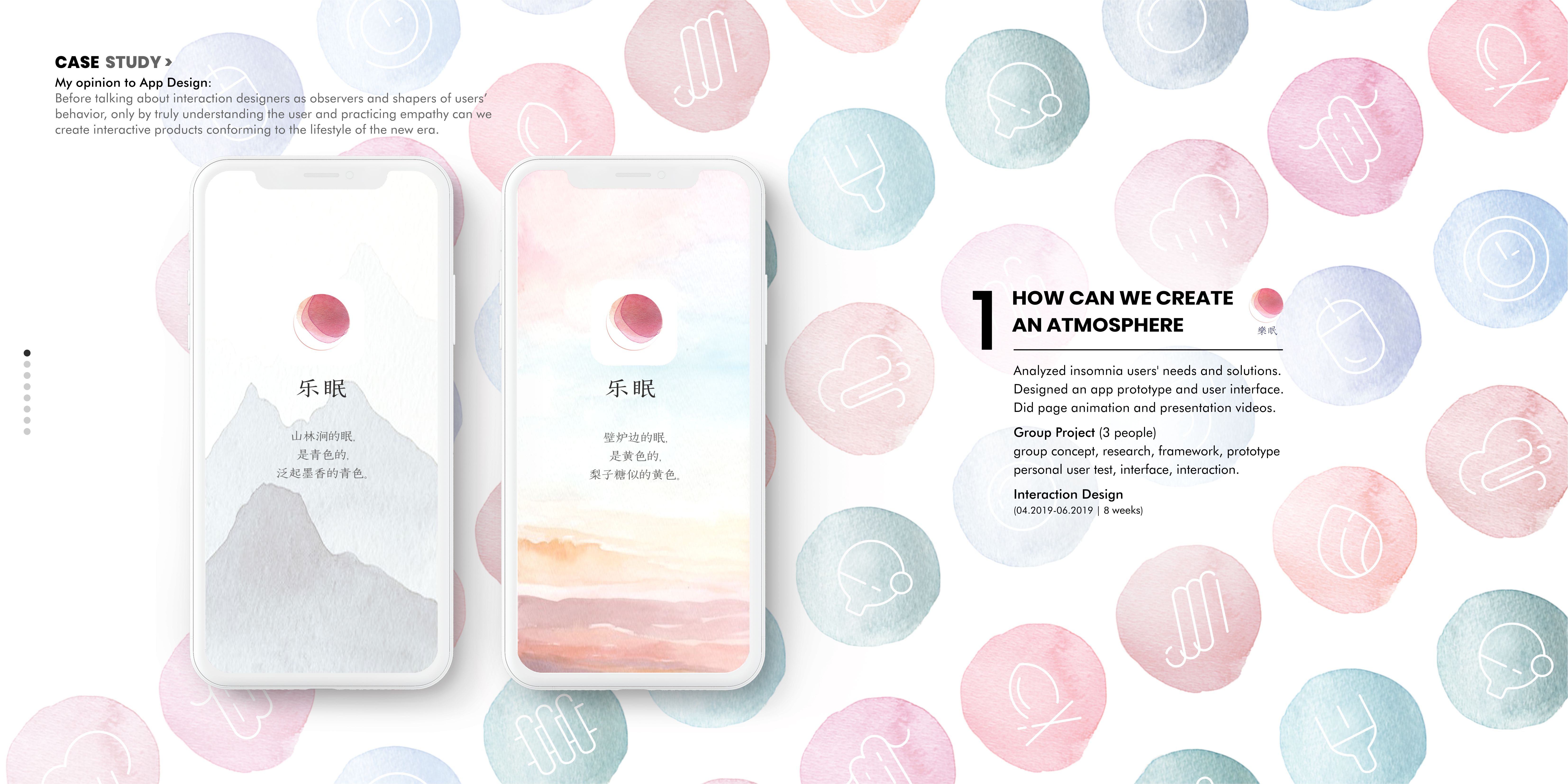 industrial design，Interaction design，ux，Study abroad application，Service design，