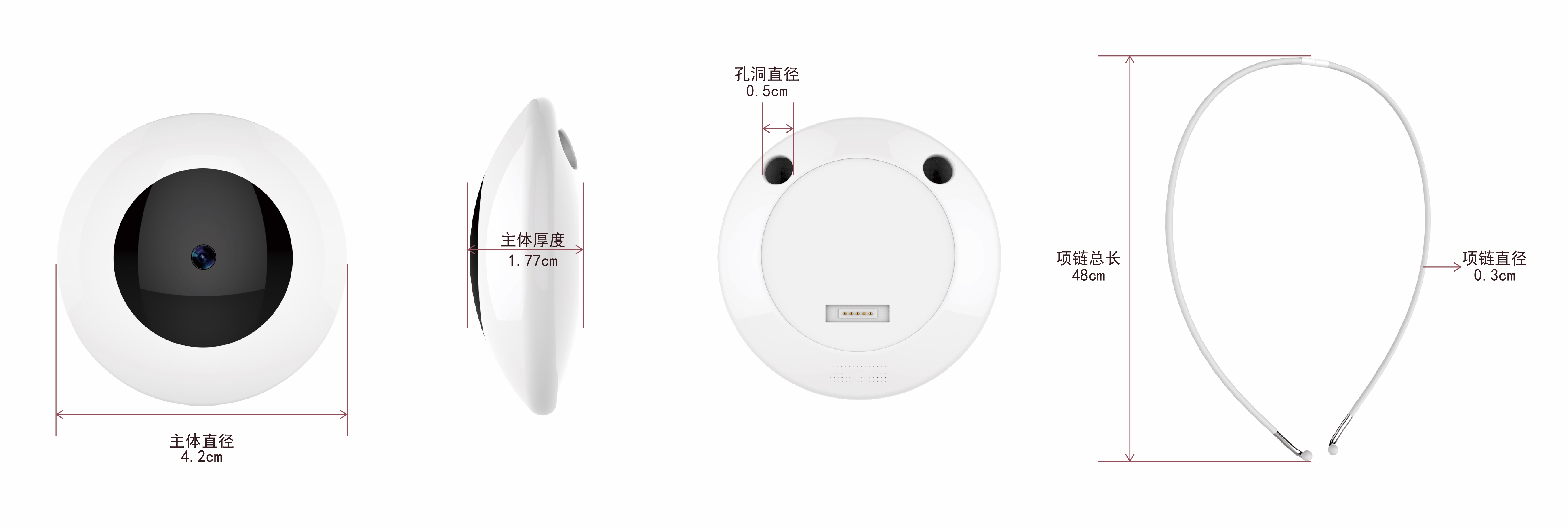 Camera，obtain evidence，sexual harassment，Sexual assault，Fast recording，intelligence，Necklace，Student works，