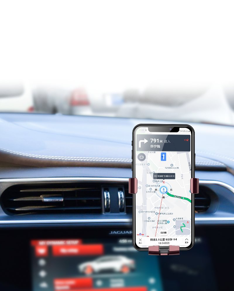 Vehicle type，Bracket，Mobile phone bracket，