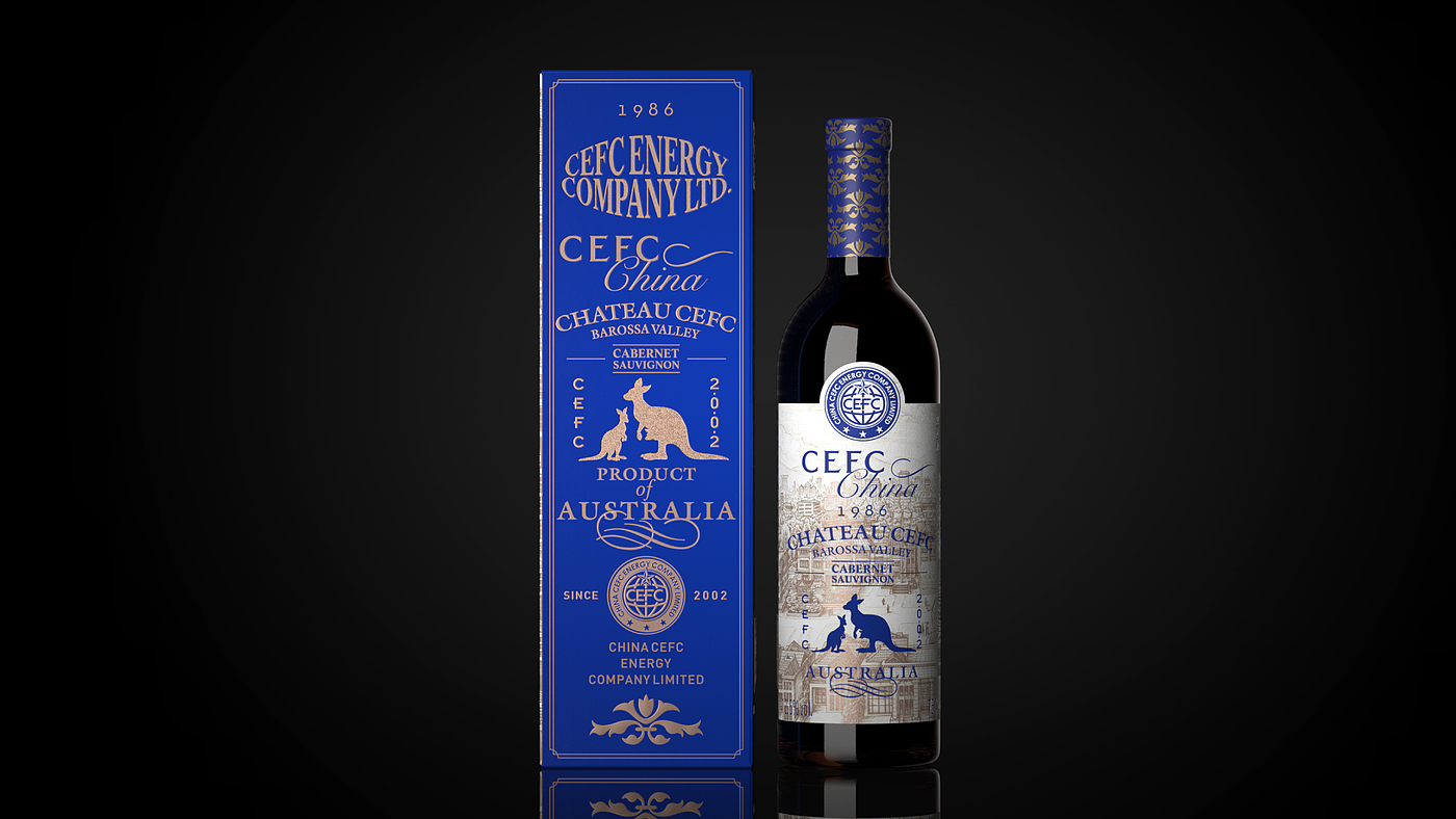red wine，packing design，Red wine paste，