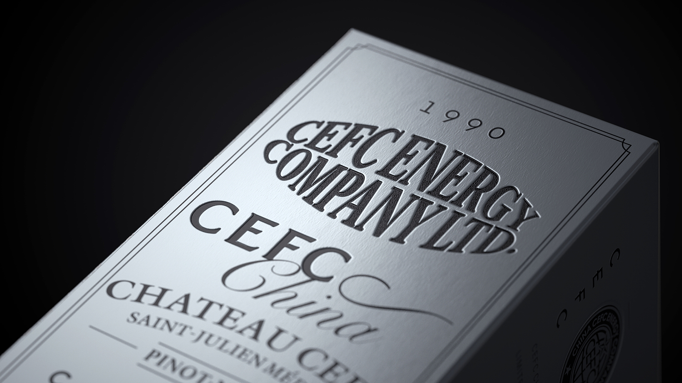 red wine，packing design，Red wine paste，