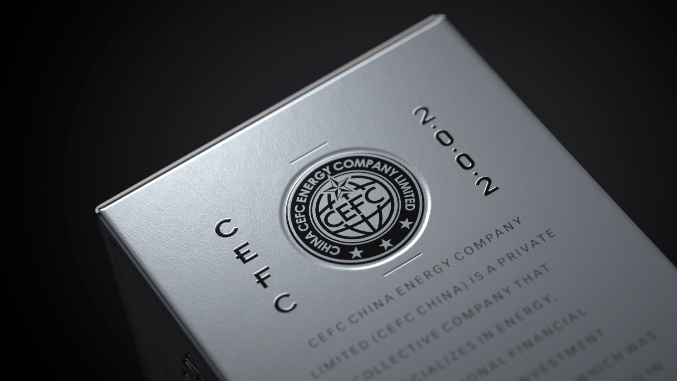 red wine，packing design，Red wine paste，