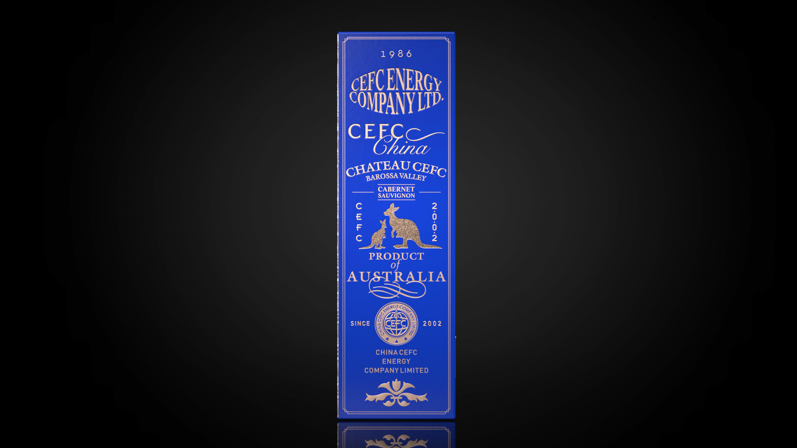 red wine，packing design，Red wine paste，