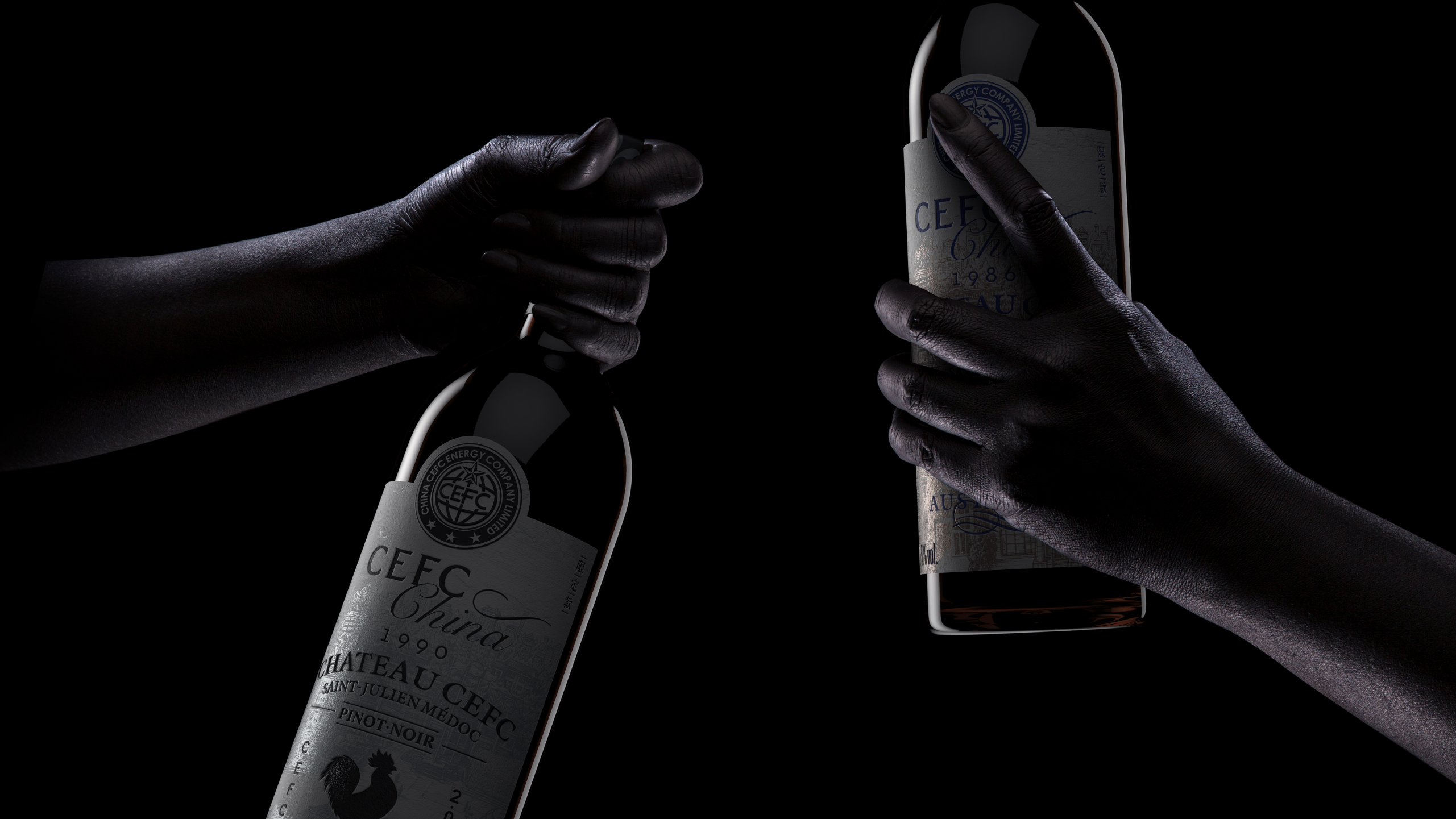 red wine，packing design，Red wine paste，