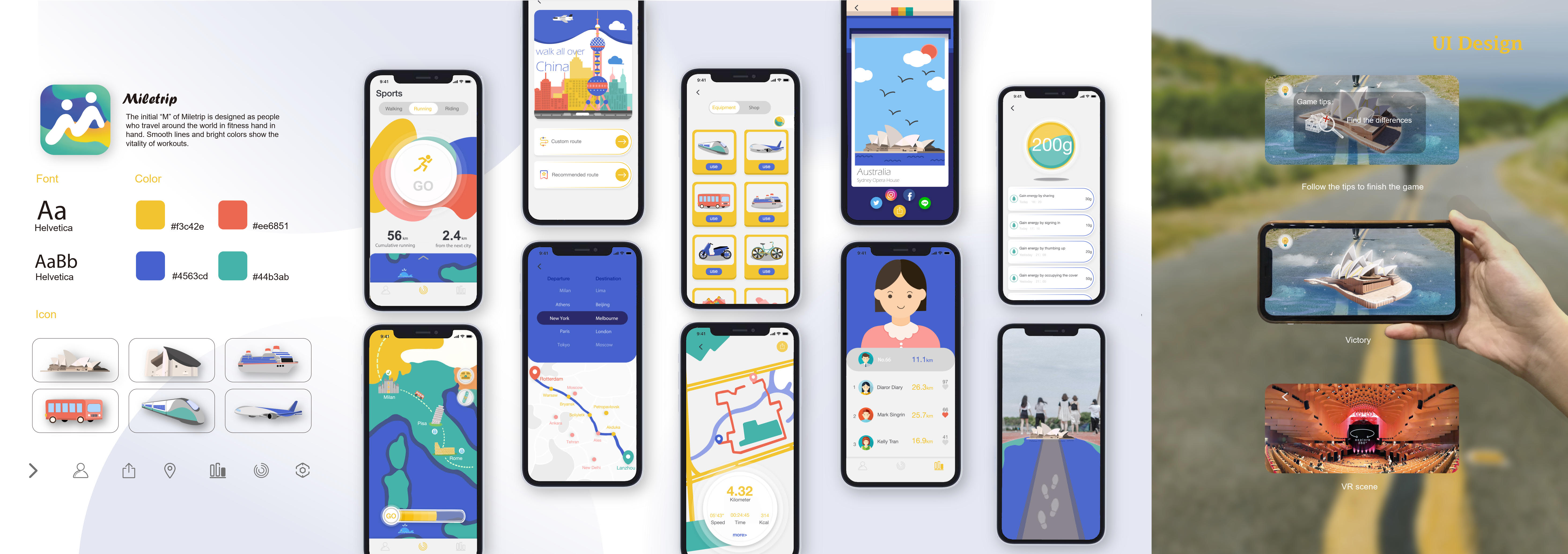 Interaction / experience / UX / UI，