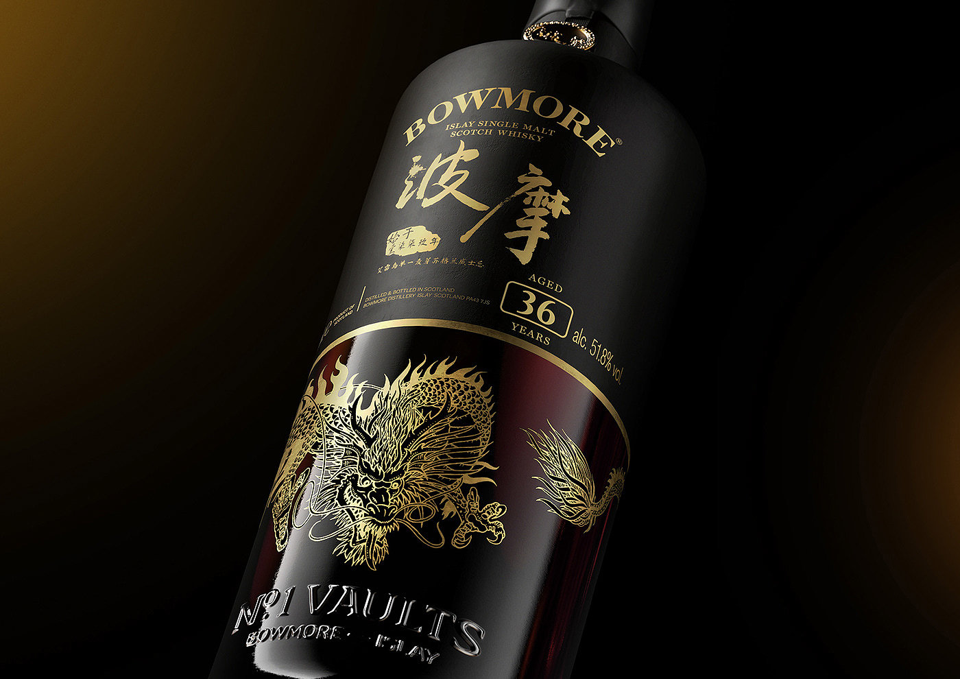 The wine bottle，Chinese Dragon，Chinese dragon，packing，