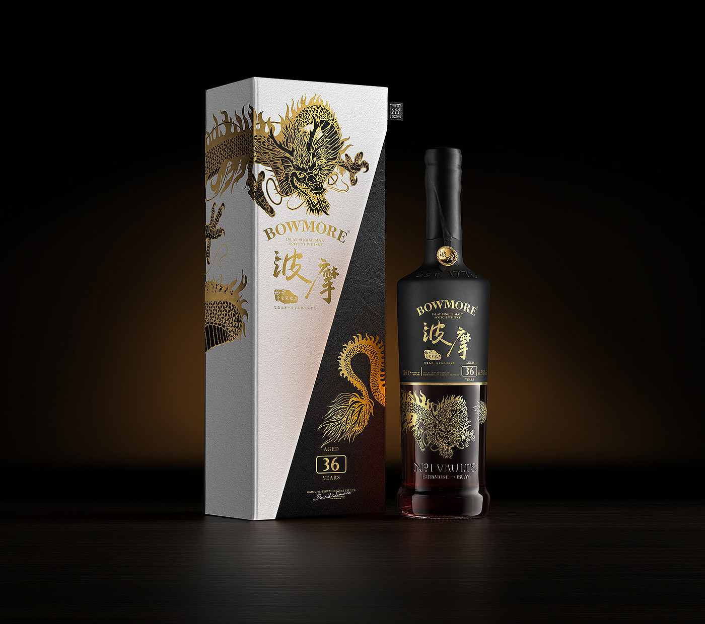 The wine bottle，Chinese Dragon，Chinese dragon，packing，