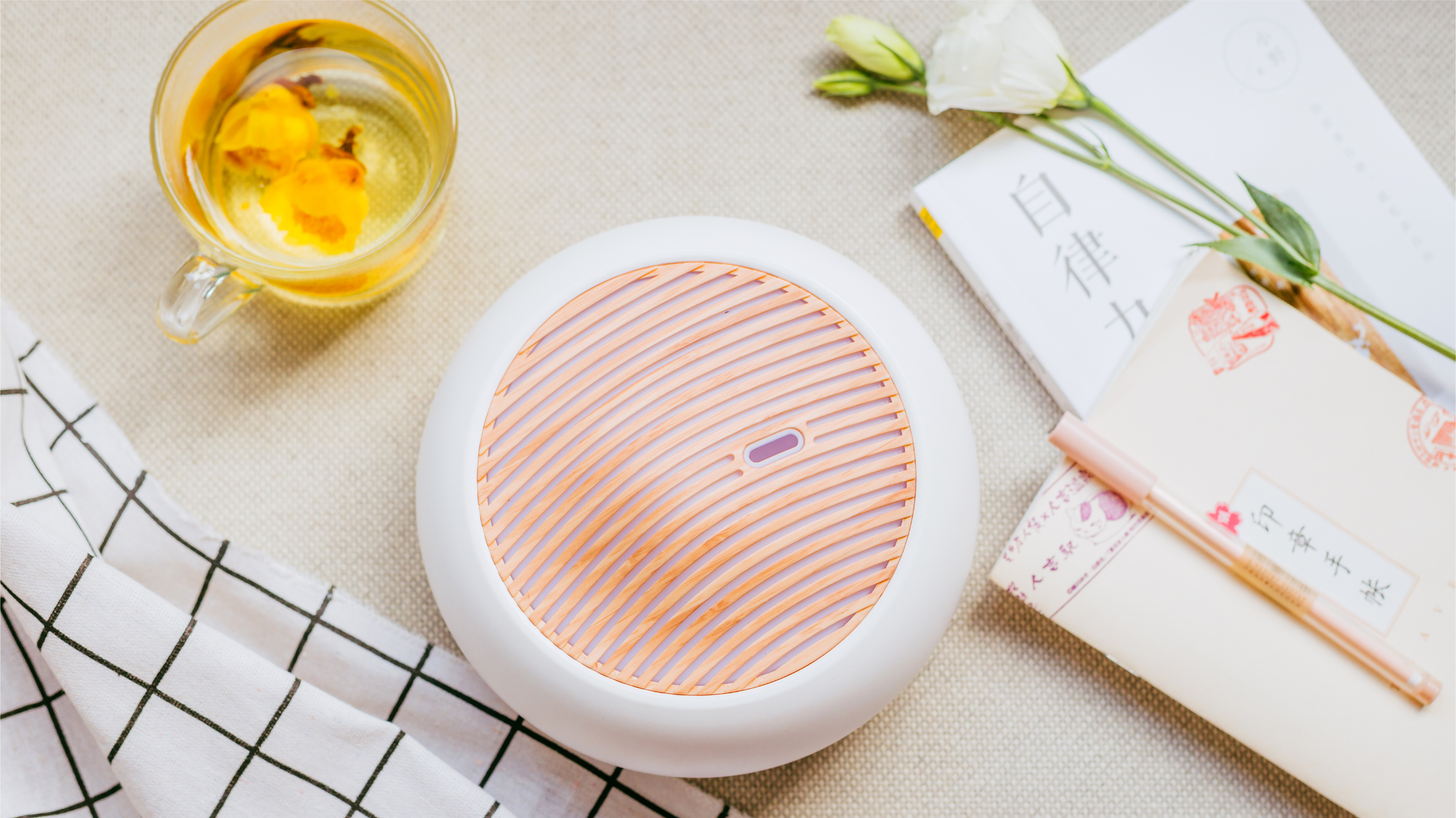 Aromatherapy machine，