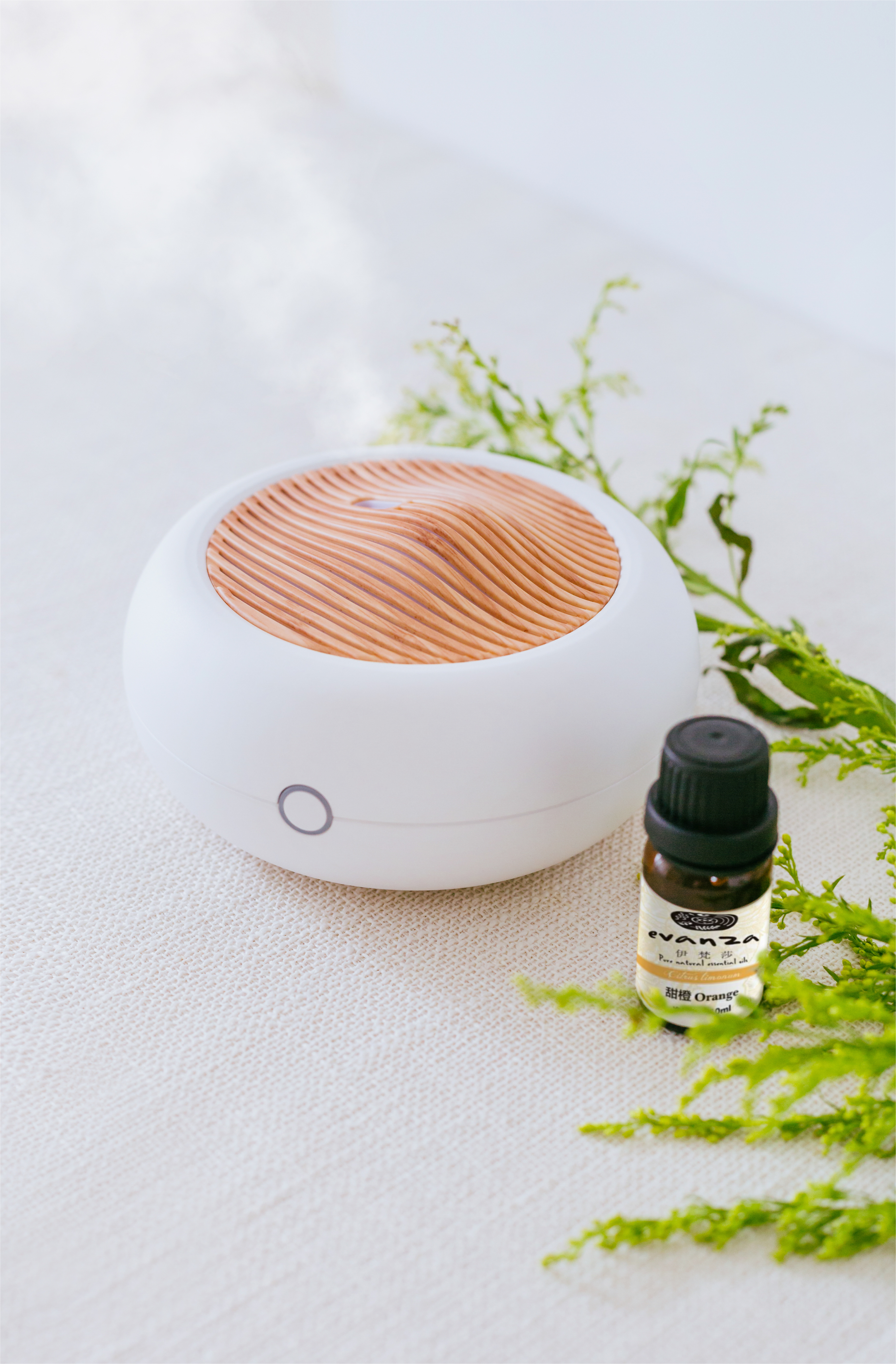 Aromatherapy machine，