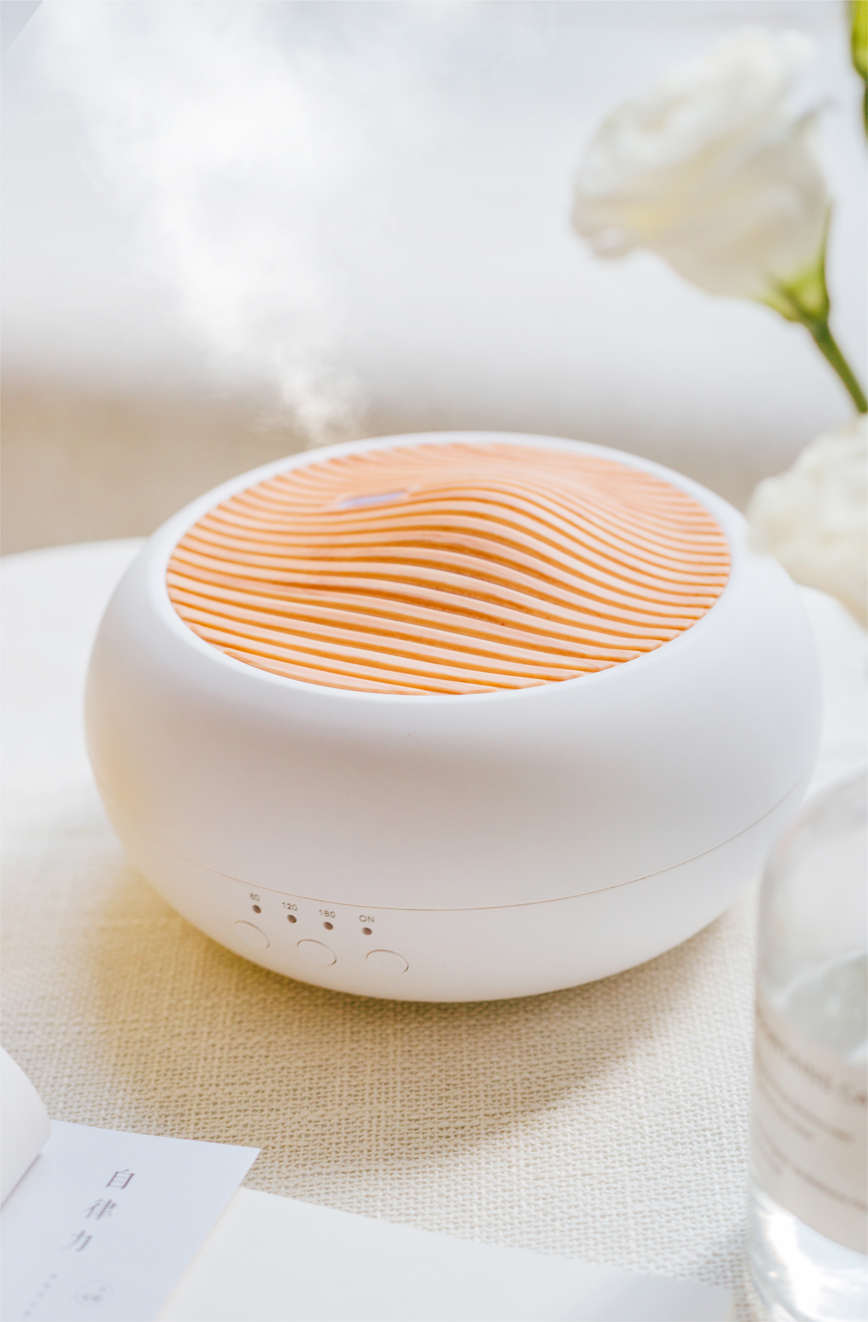 Aromatherapy machine，