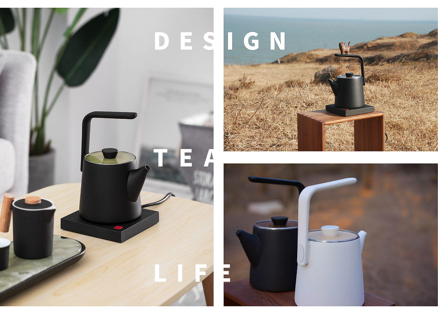 product design，