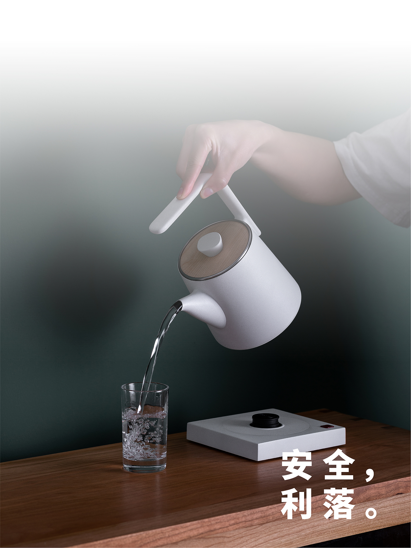 product design，