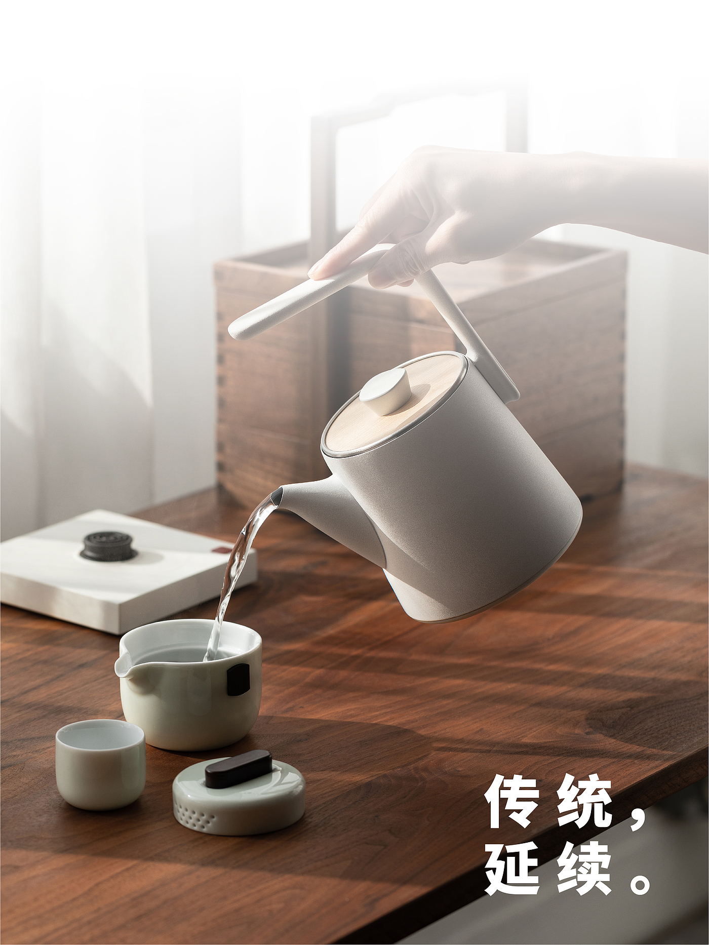 product design，