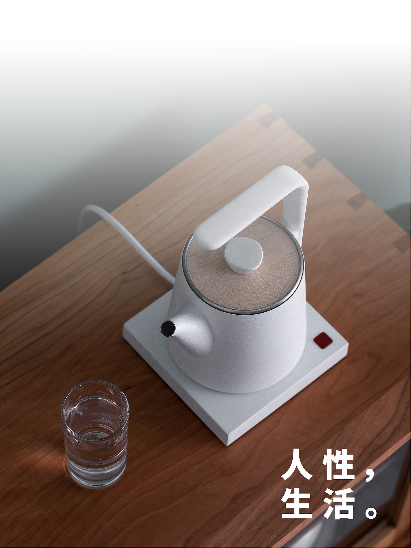 product design，