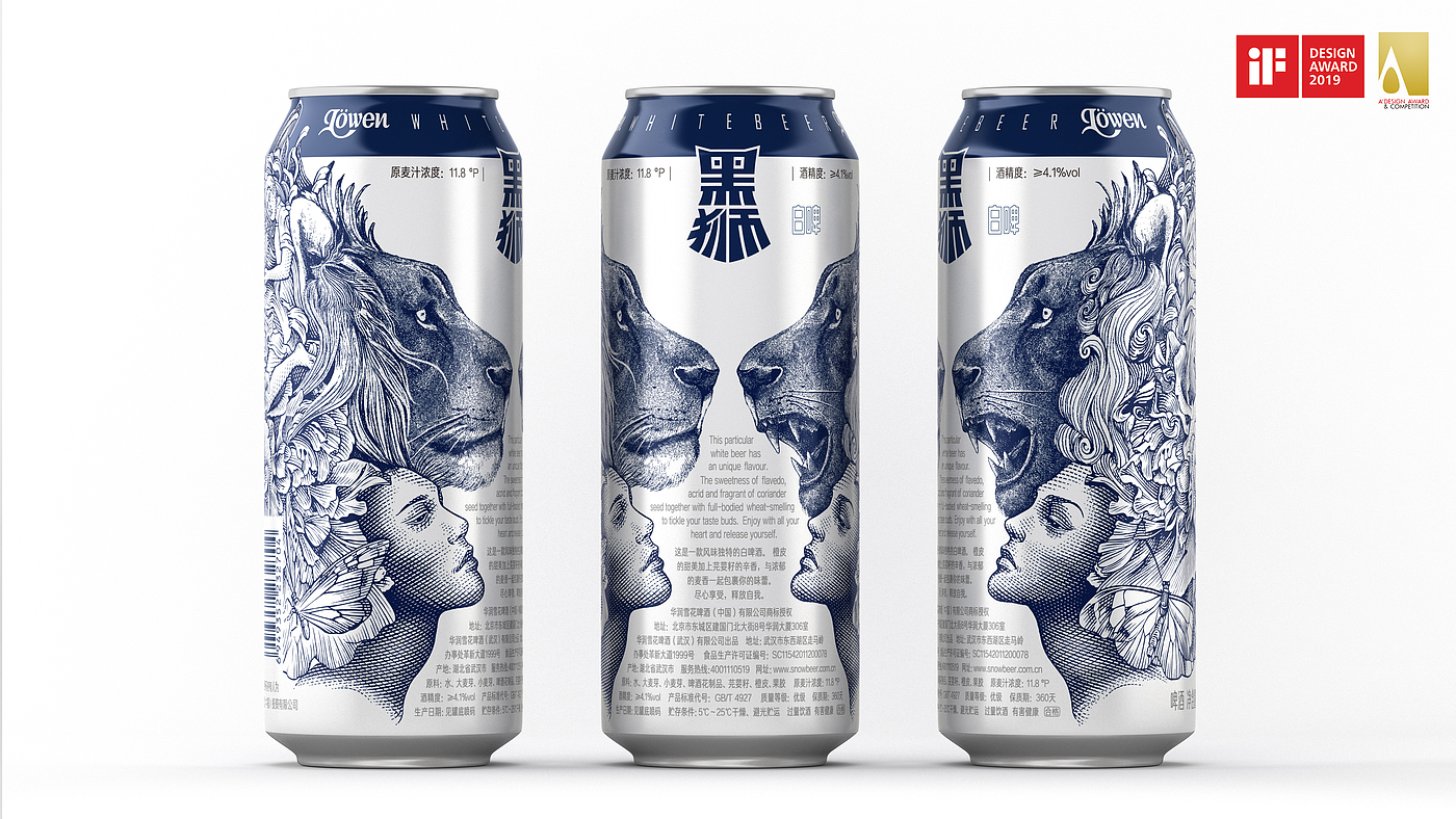 Illustration，Beer packaging design，Snow Beer，Engraving，