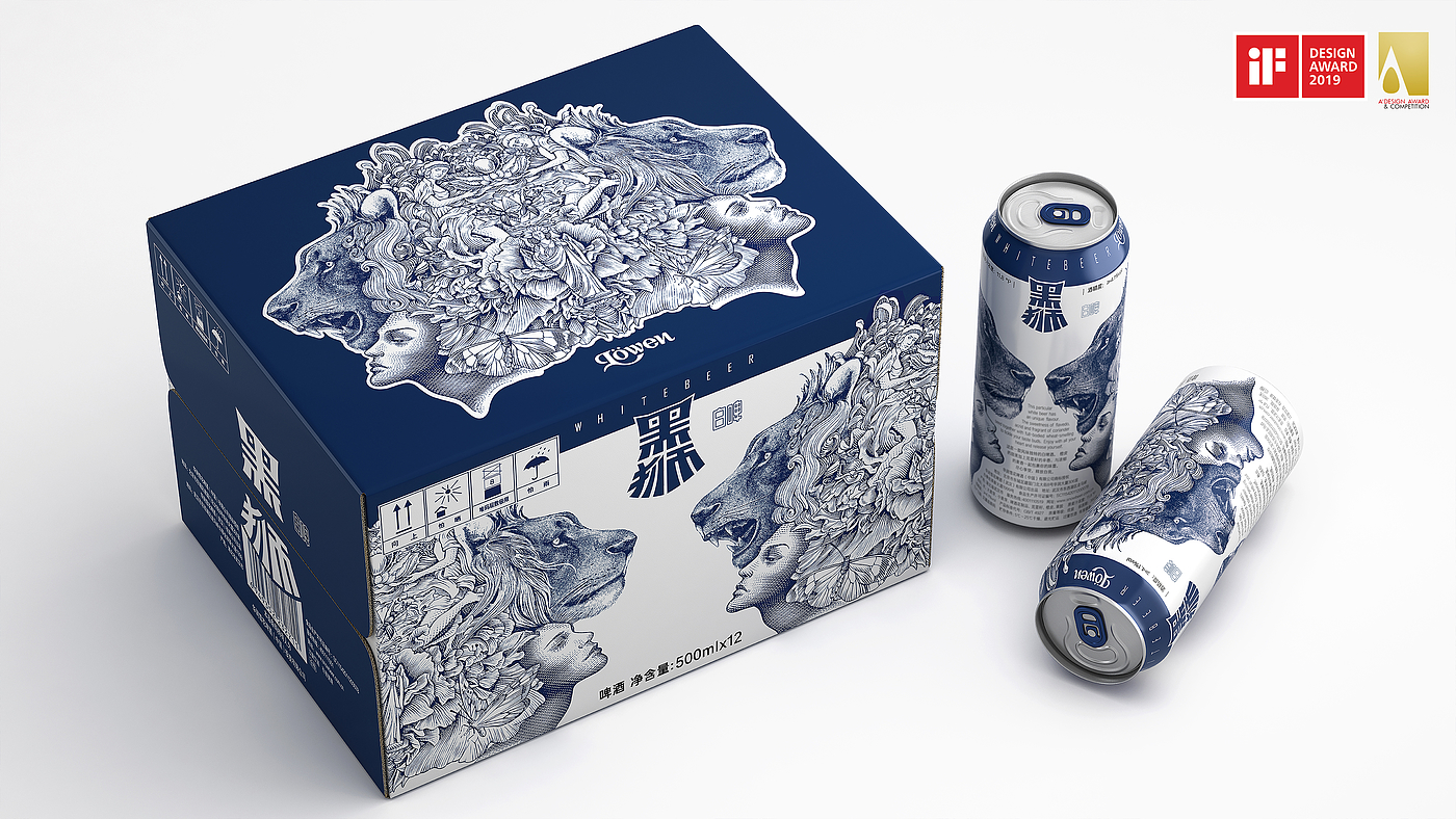 Illustration，Beer packaging design，Snow Beer，Engraving，