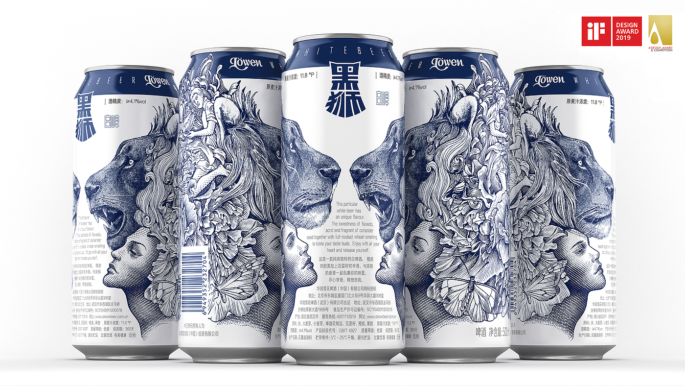 Illustration，Beer packaging design，Snow Beer，Engraving，