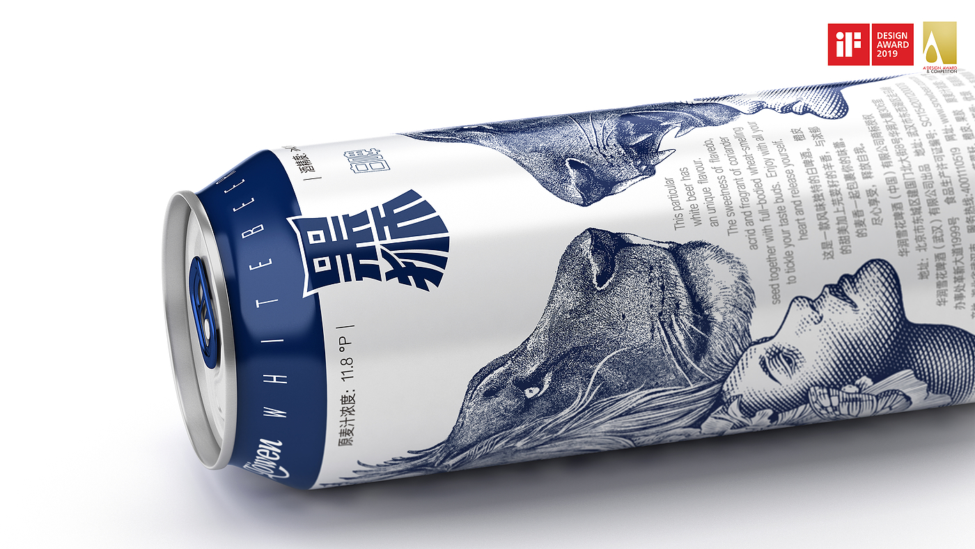 Illustration，Beer packaging design，Snow Beer，Engraving，