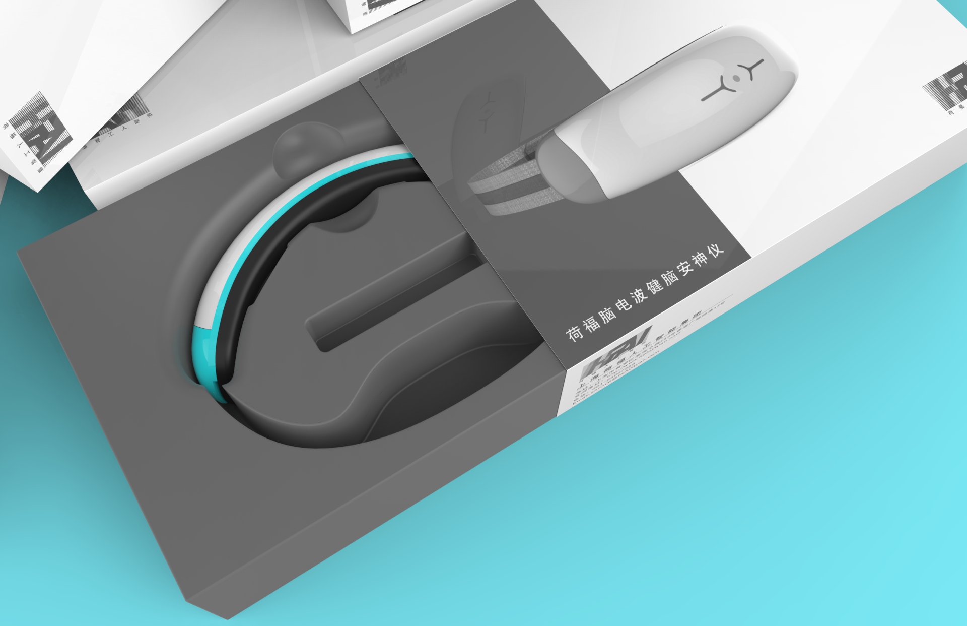 Packaging, massage instrument，