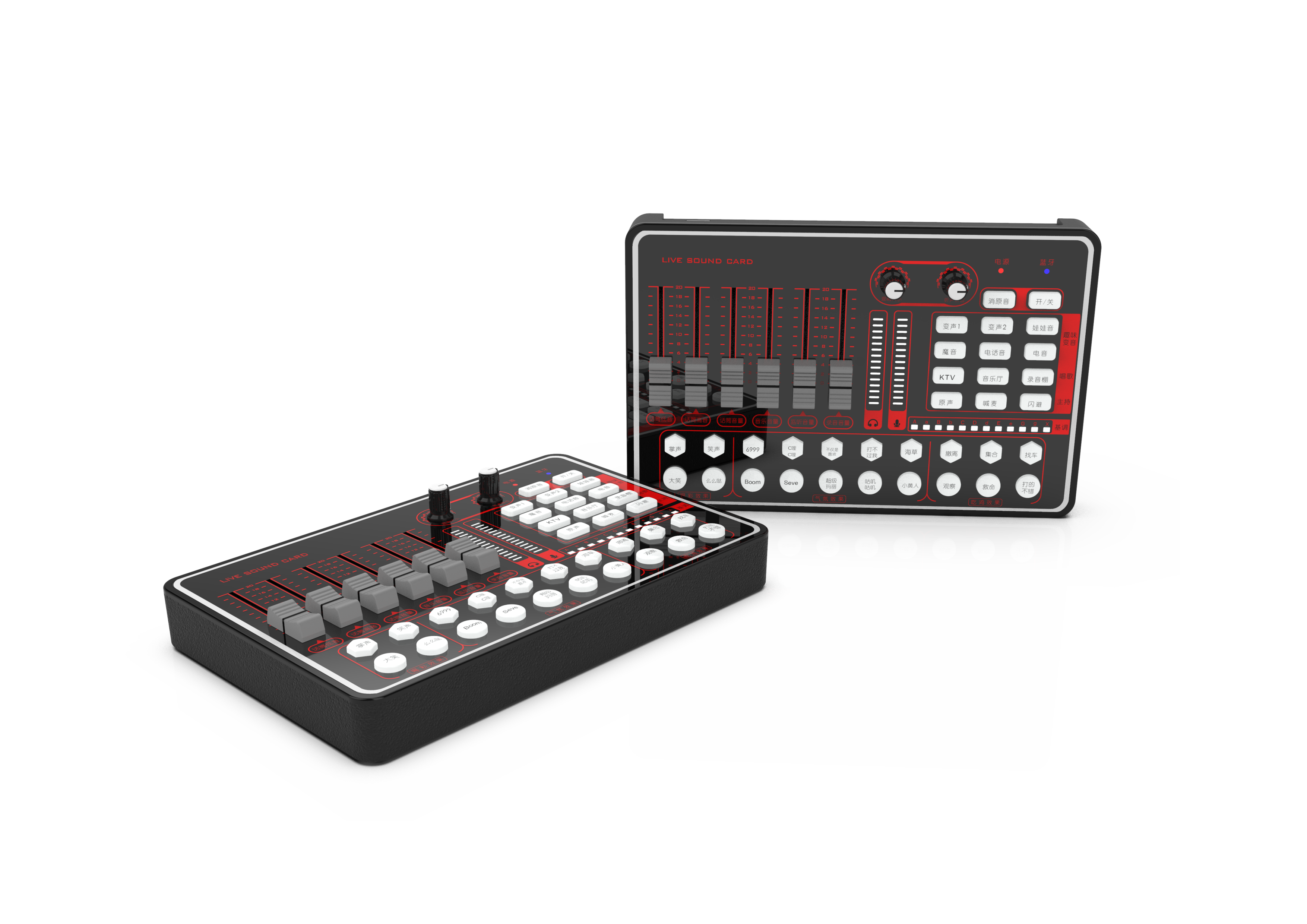 Digital，sound card，Professional sound card，