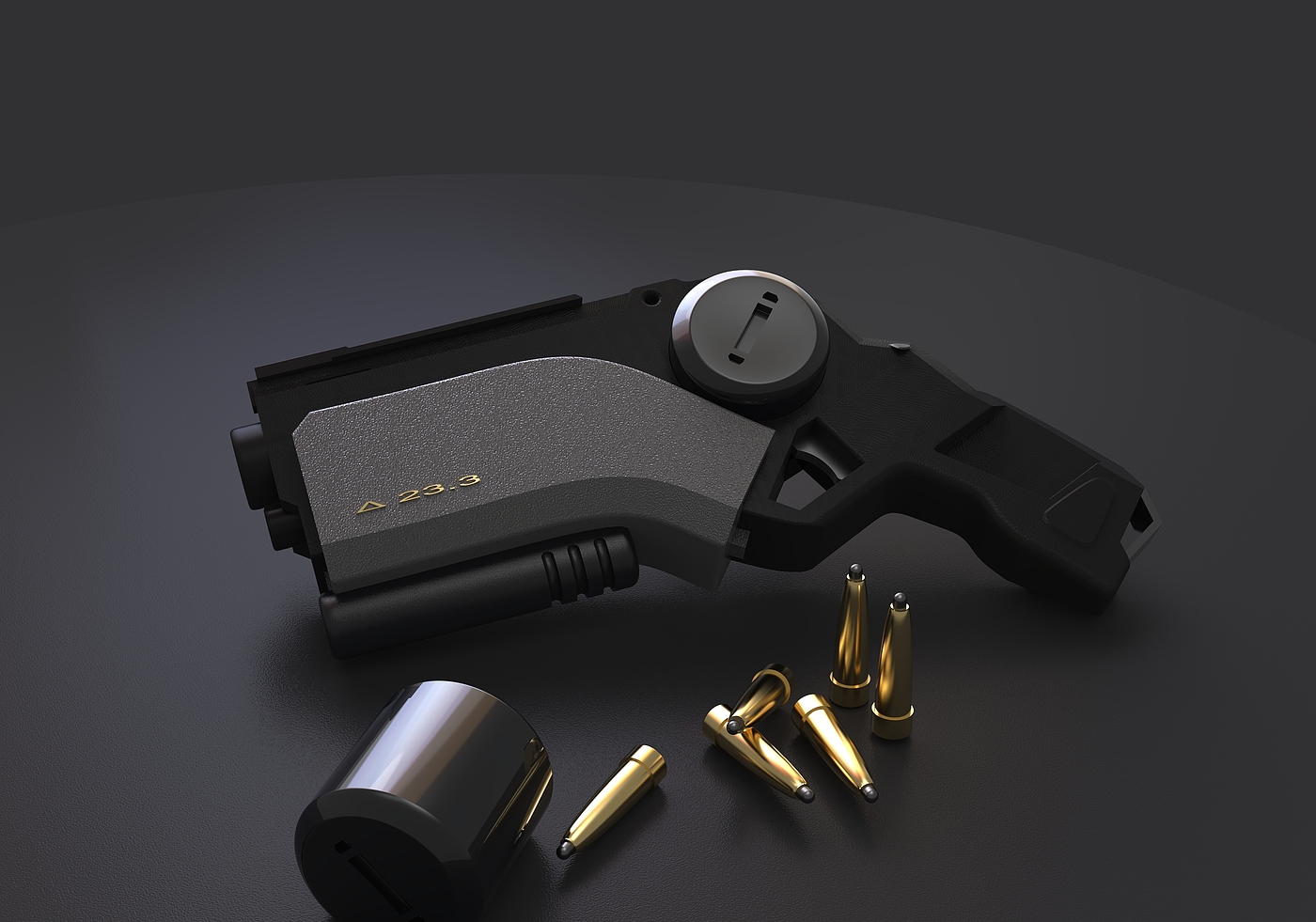 Ar gun，