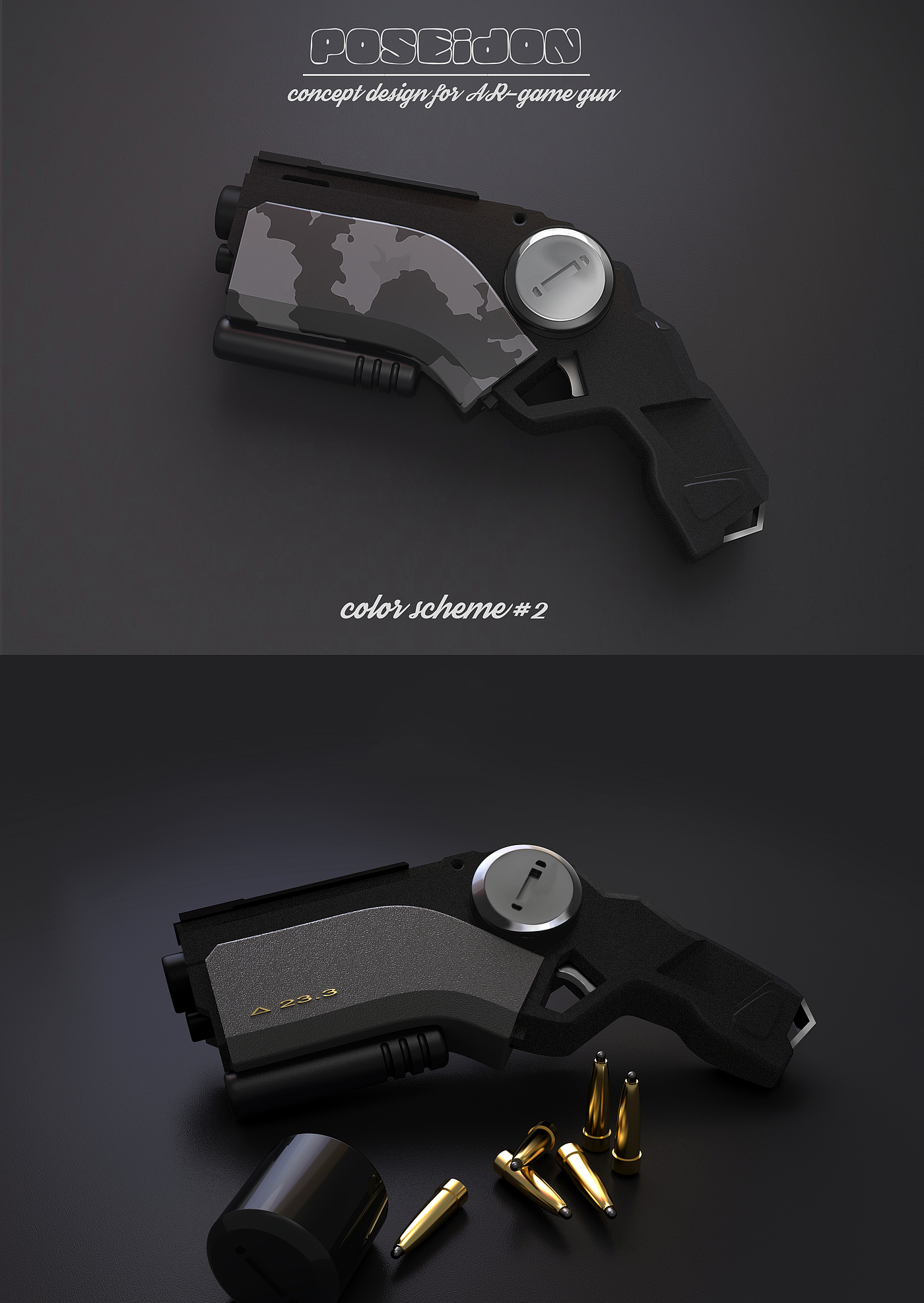 Ar gun，