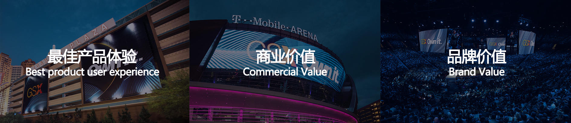 led，DISPLAY，RENTAL SCREEN，Outdoor，Indoor，product design，