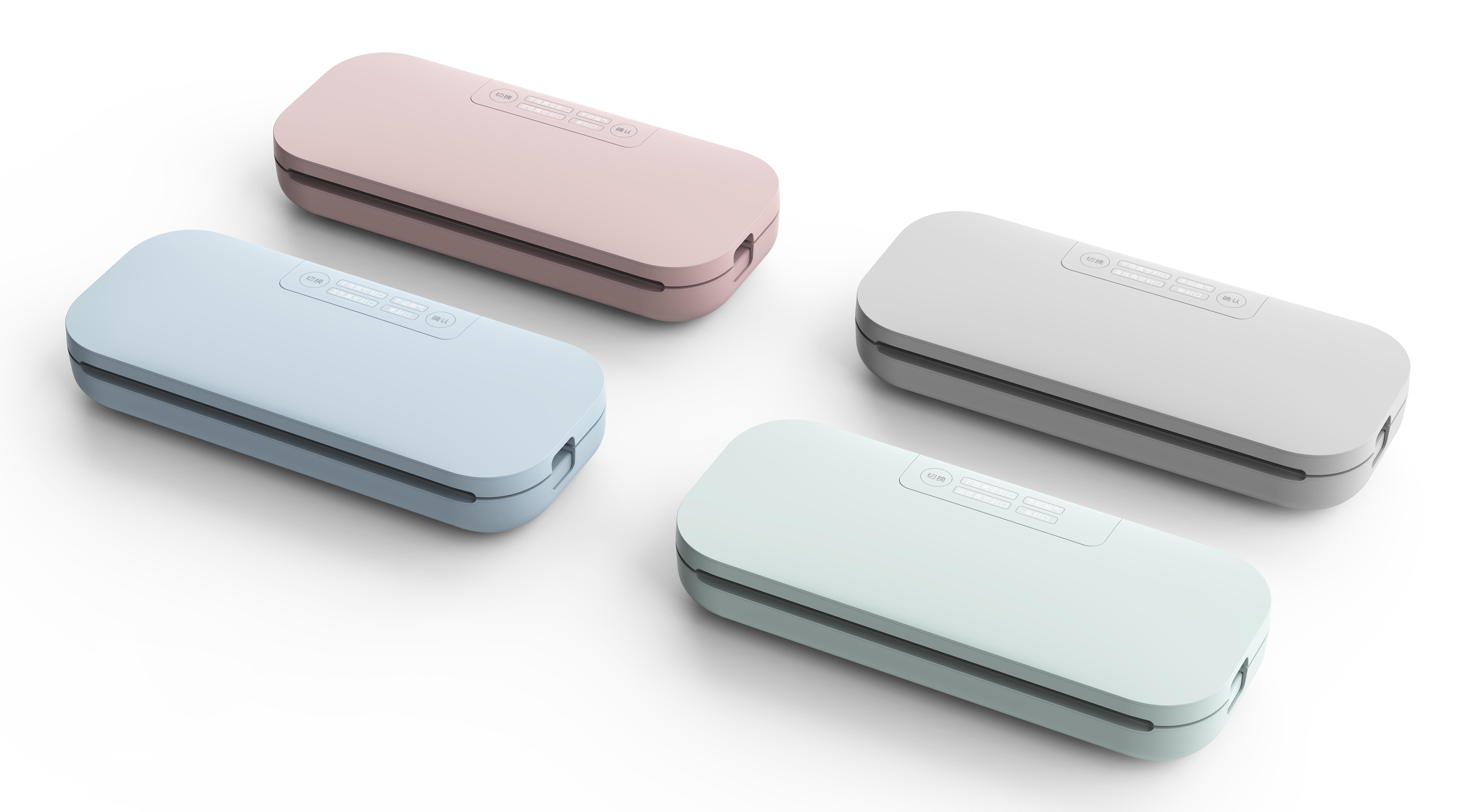 Preservation，Home Furnishing，Vacuum machine，Food preservation machine，Fresh keeping vacuum machine，concise，geometry，