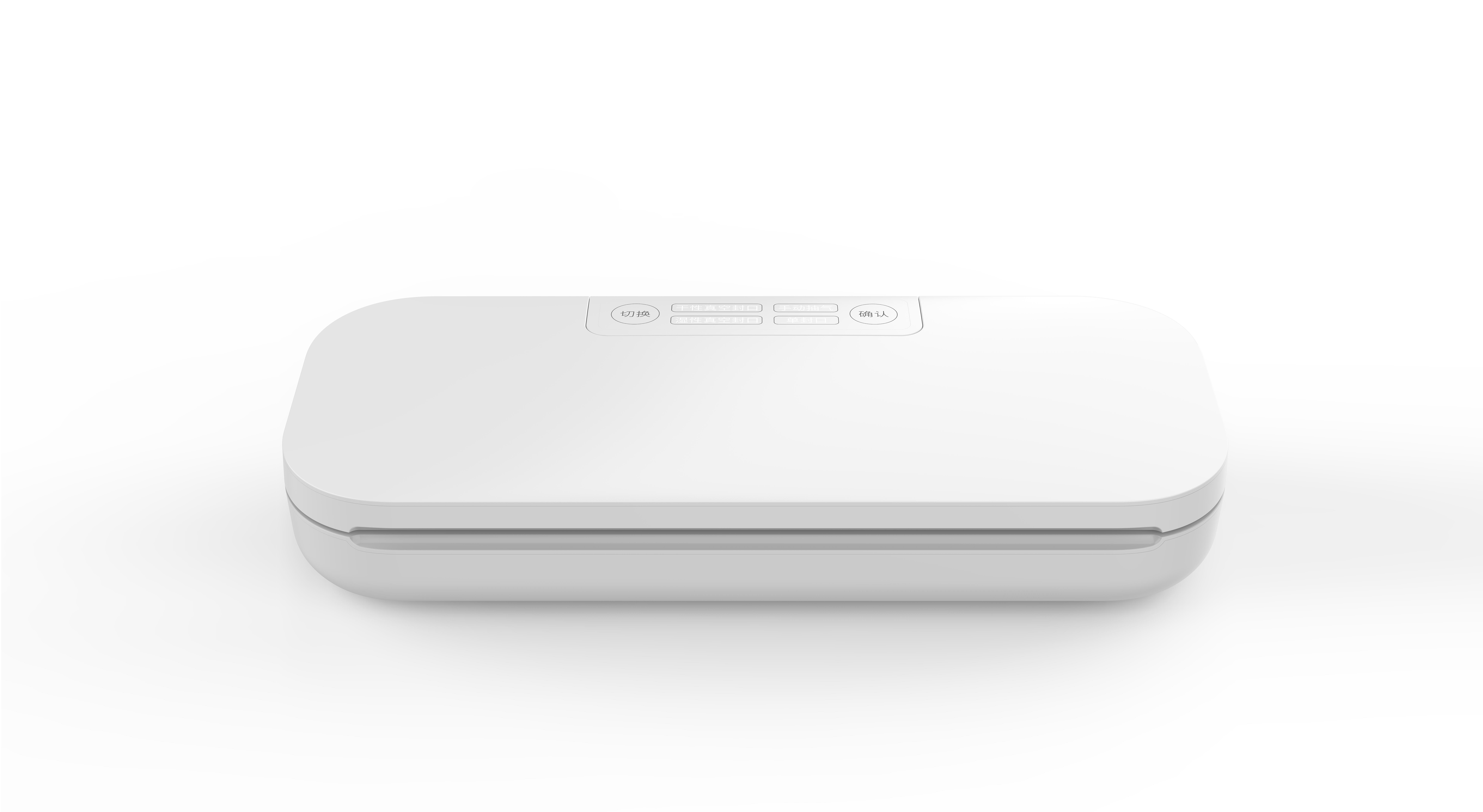 Preservation，Home Furnishing，Vacuum machine，Food preservation machine，Fresh keeping vacuum machine，concise，geometry，