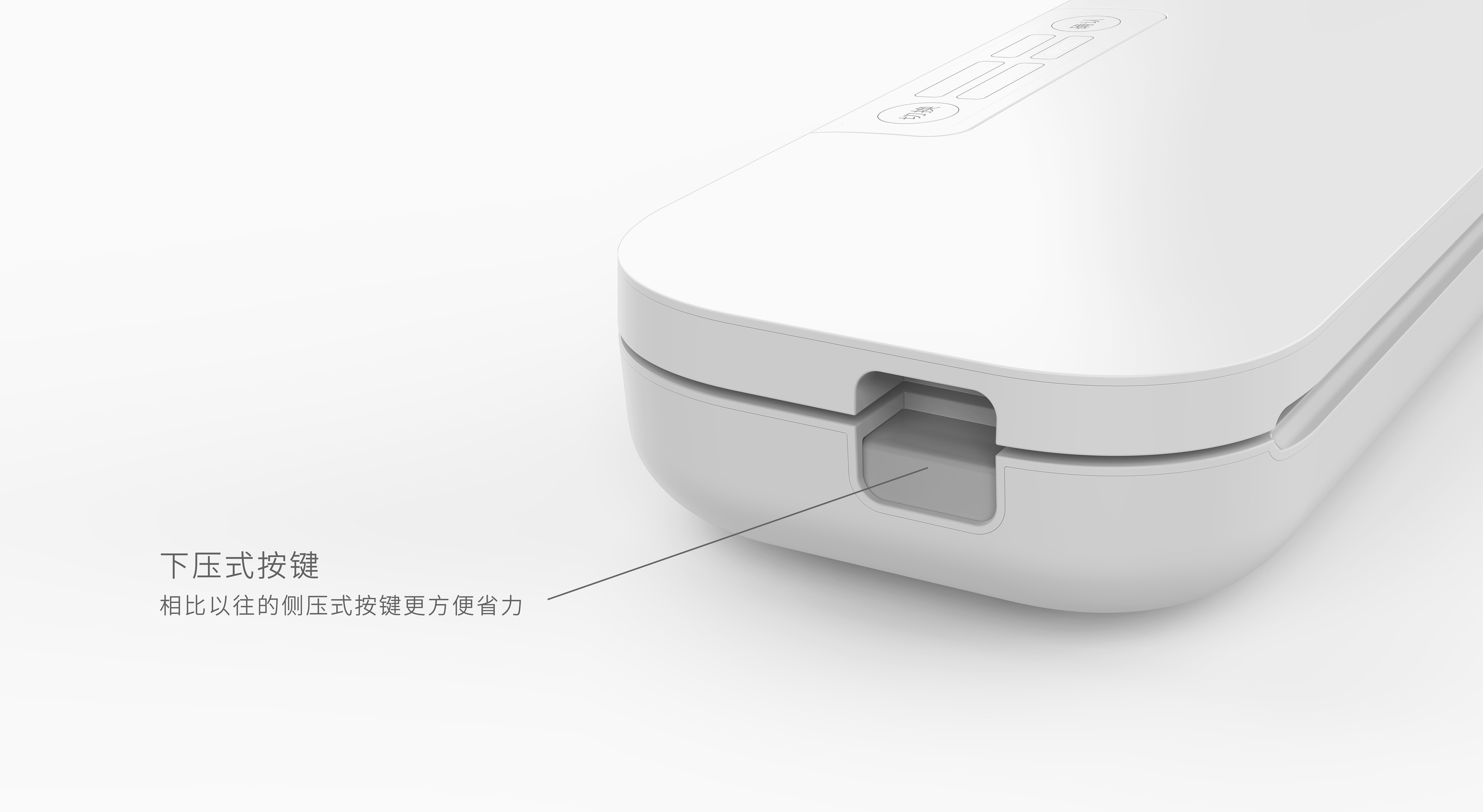 Preservation，Home Furnishing，Vacuum machine，Food preservation machine，Fresh keeping vacuum machine，concise，geometry，