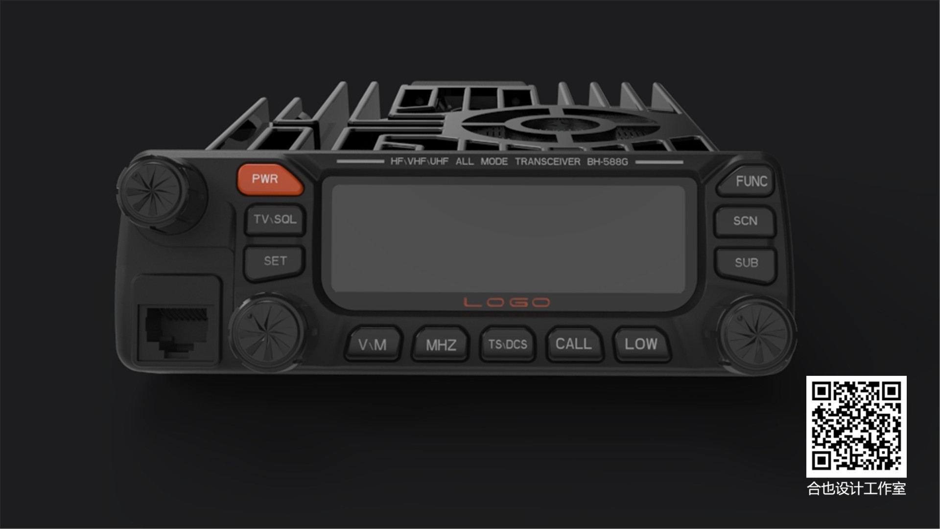 Car platform，walkie-talkie，