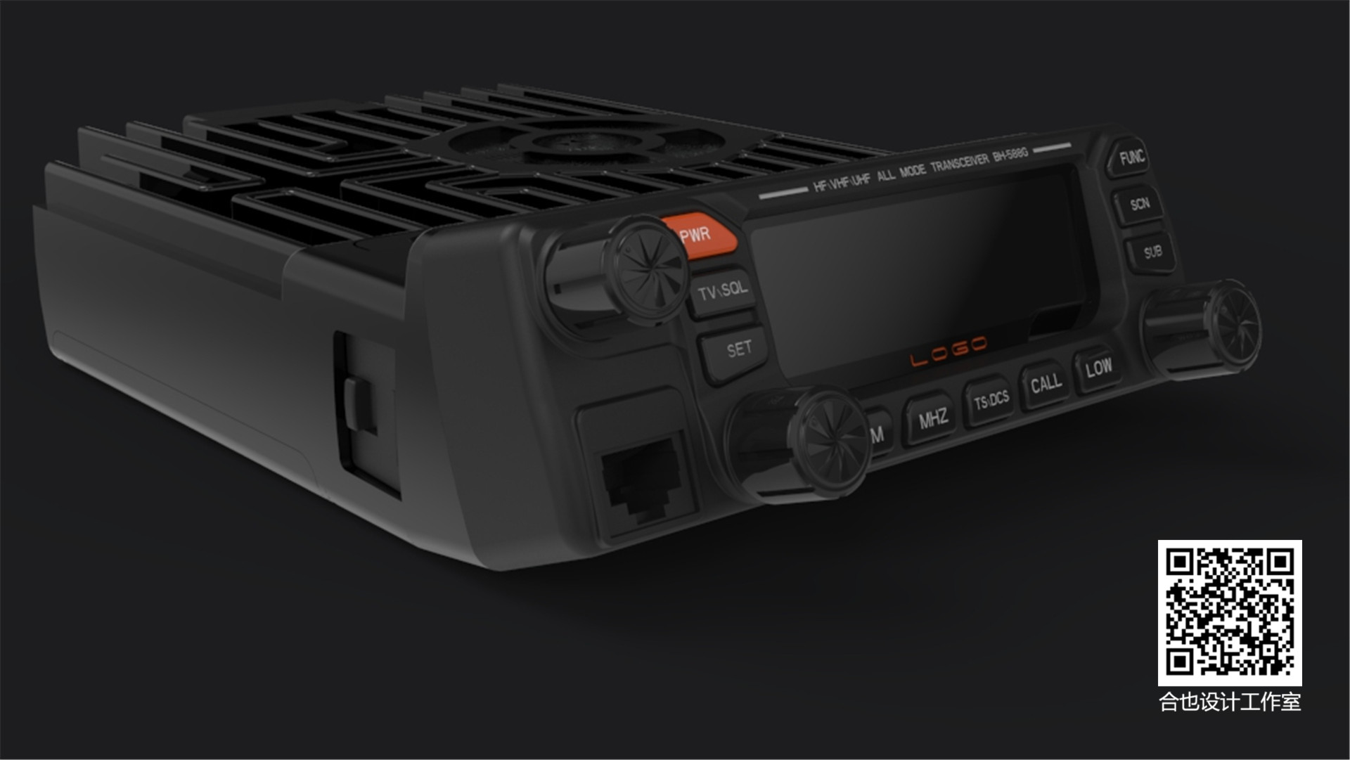 Car platform，walkie-talkie，