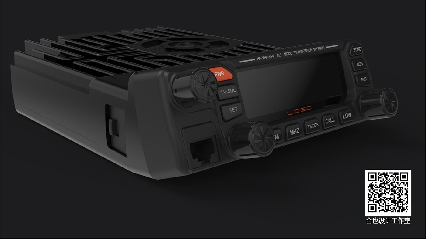 Car platform，walkie-talkie，