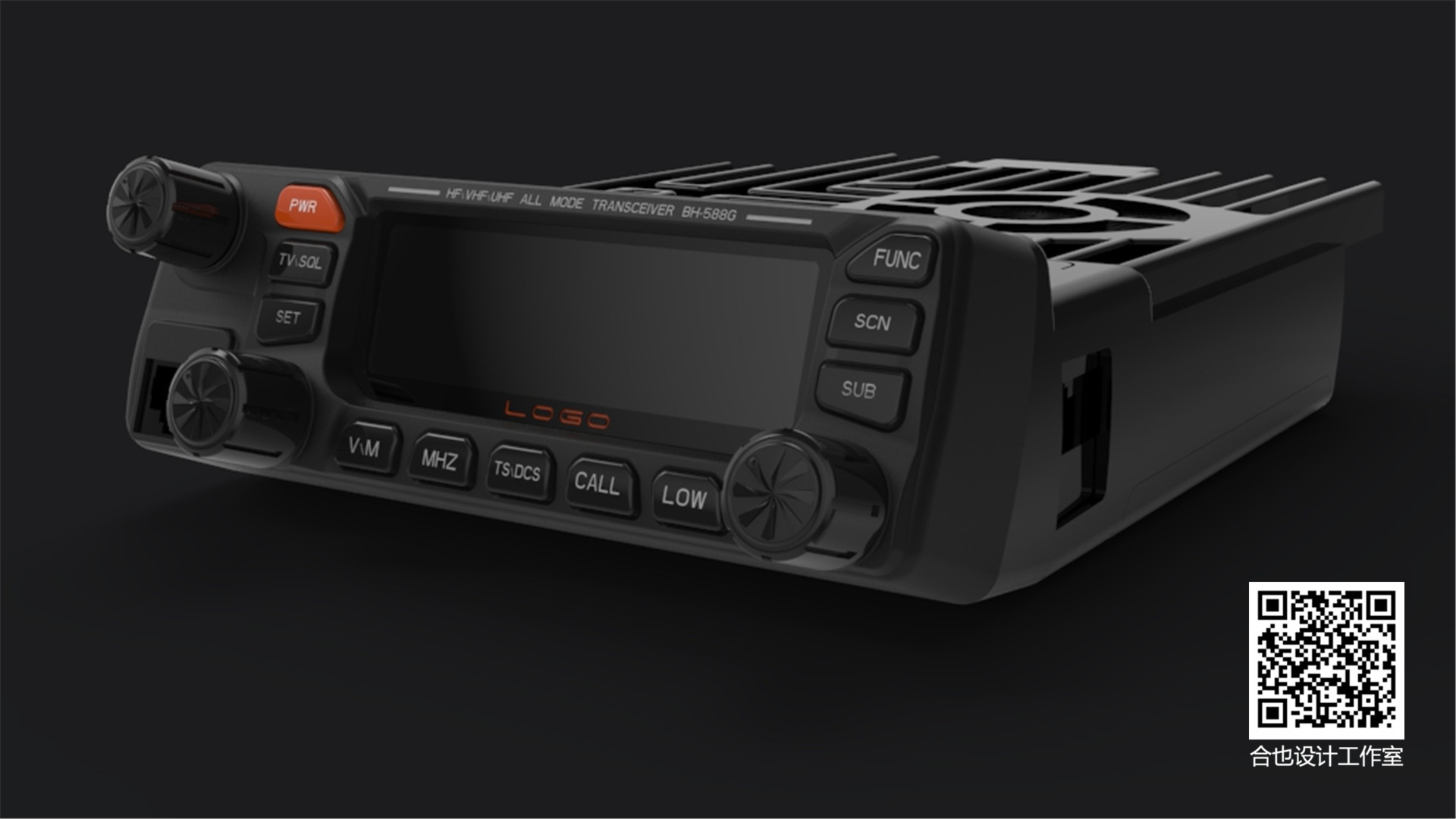 Car platform，walkie-talkie，