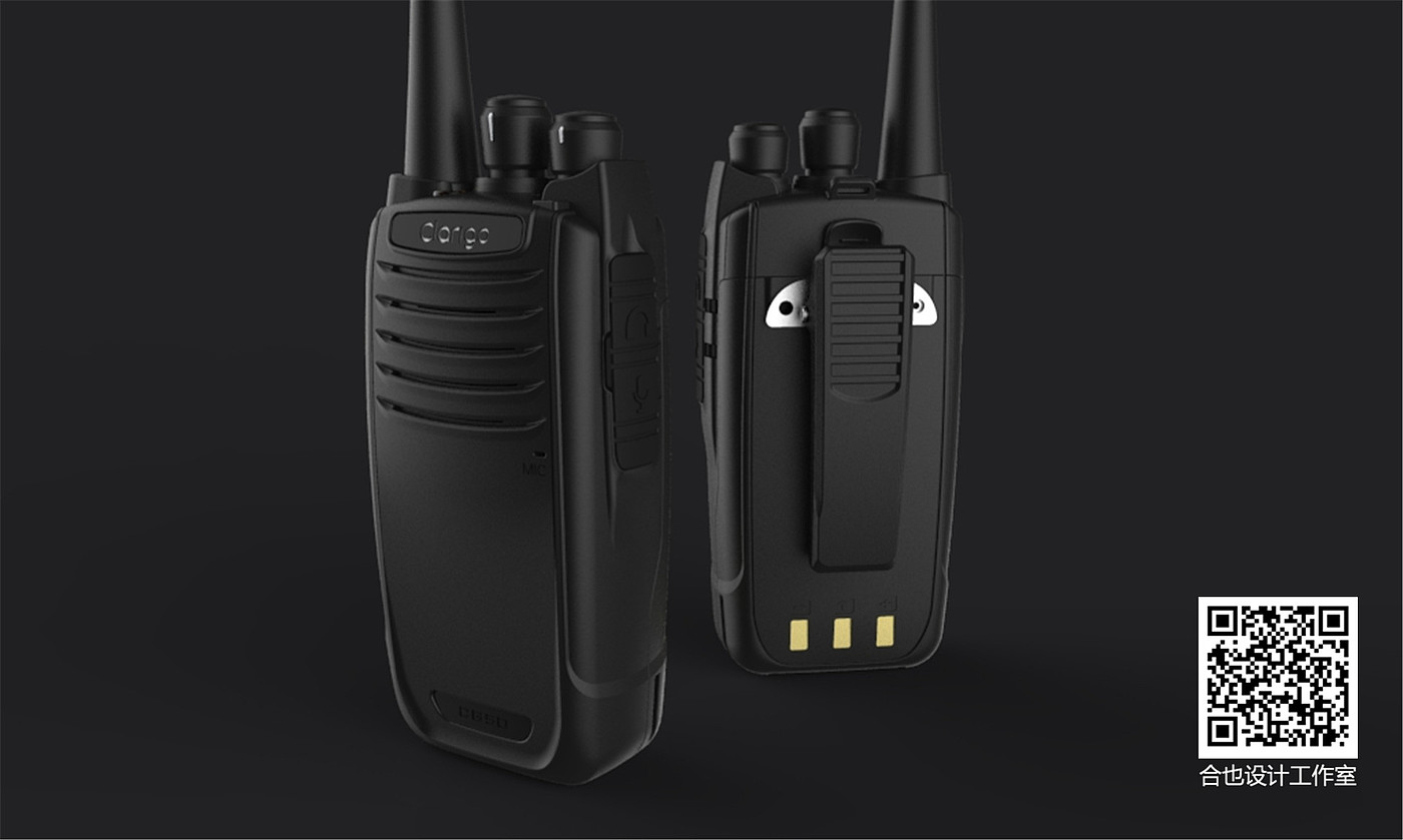 walkie-talkie，