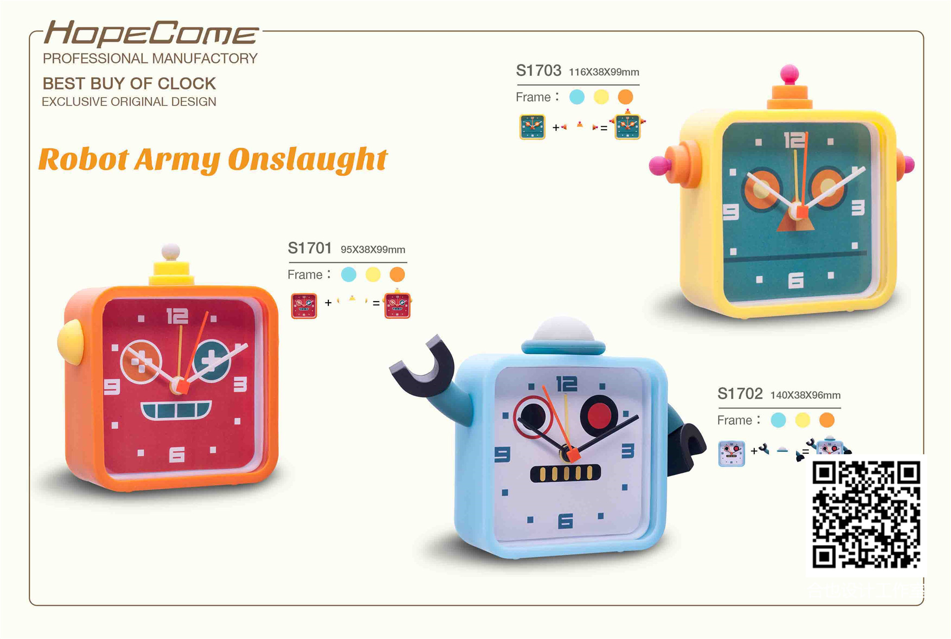 clocks and watches，clock，