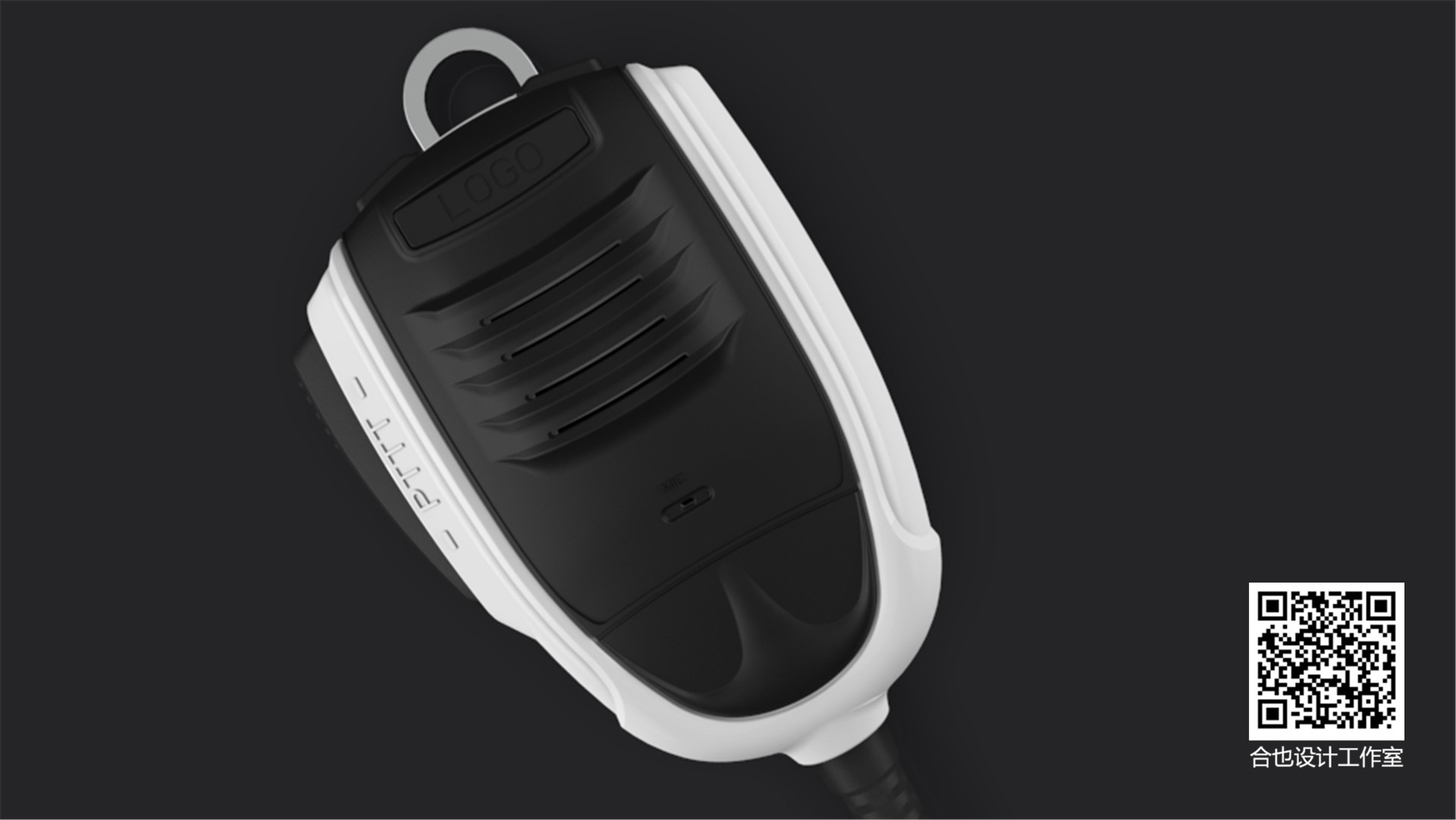 Hand mi，walkie-talkie，