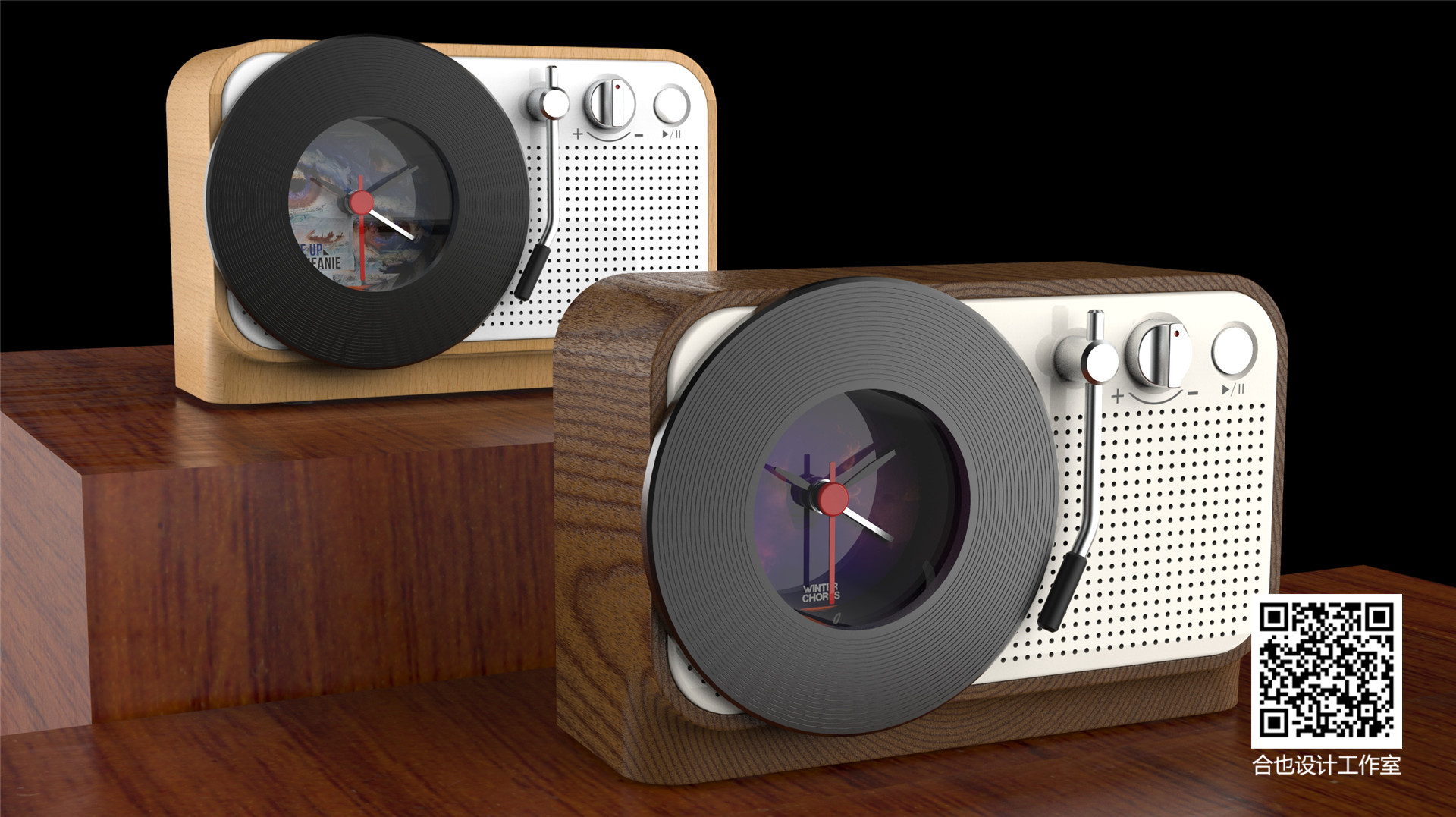 Bluetooth Speaker ，clock，