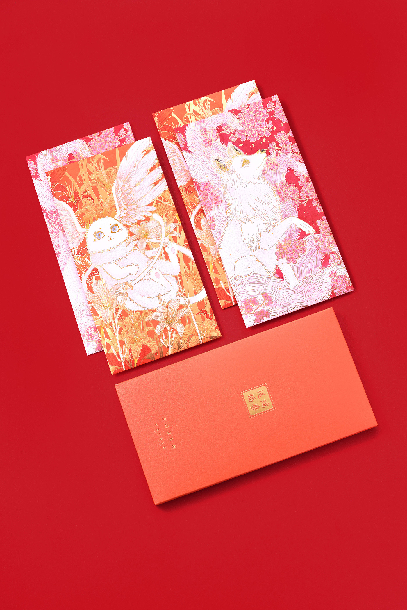 In the palm of your hand，Red envelopes，Auspicious beast，