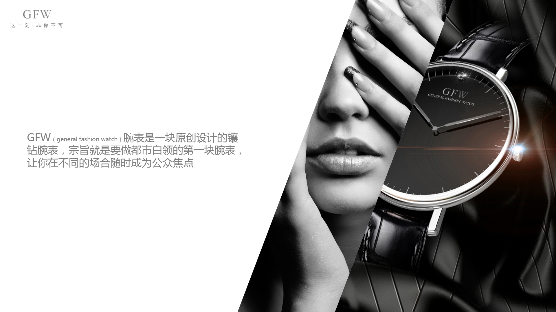 rhino，keyshot，ps，