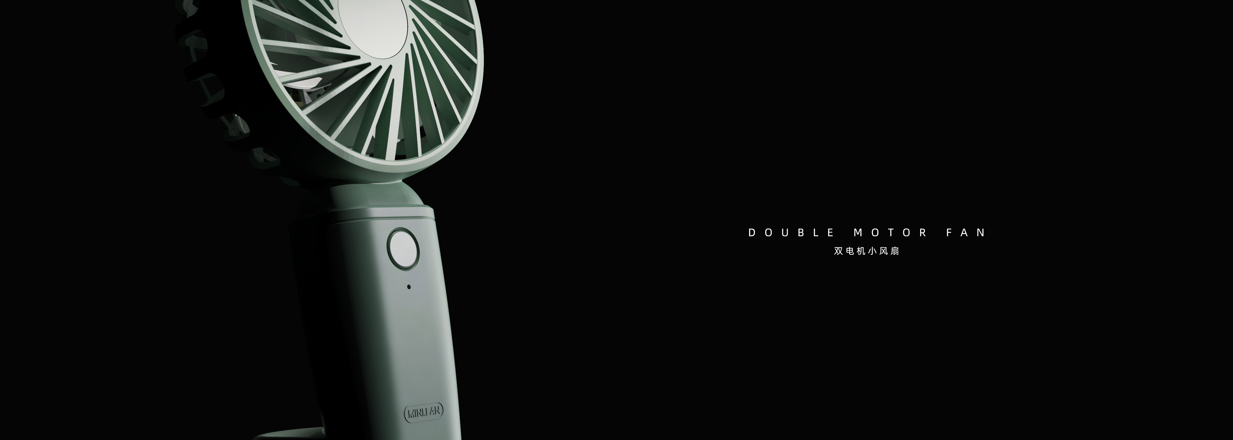 Fan，Portable，fresh，