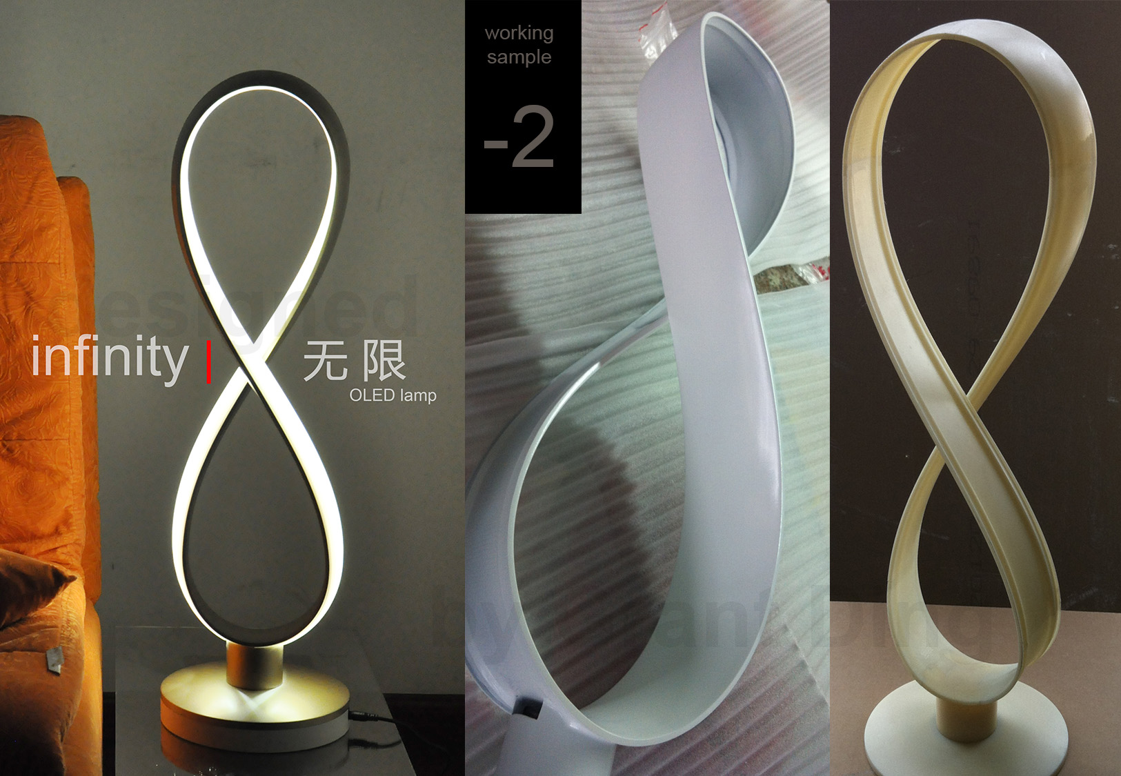 OLED； Lamp design，